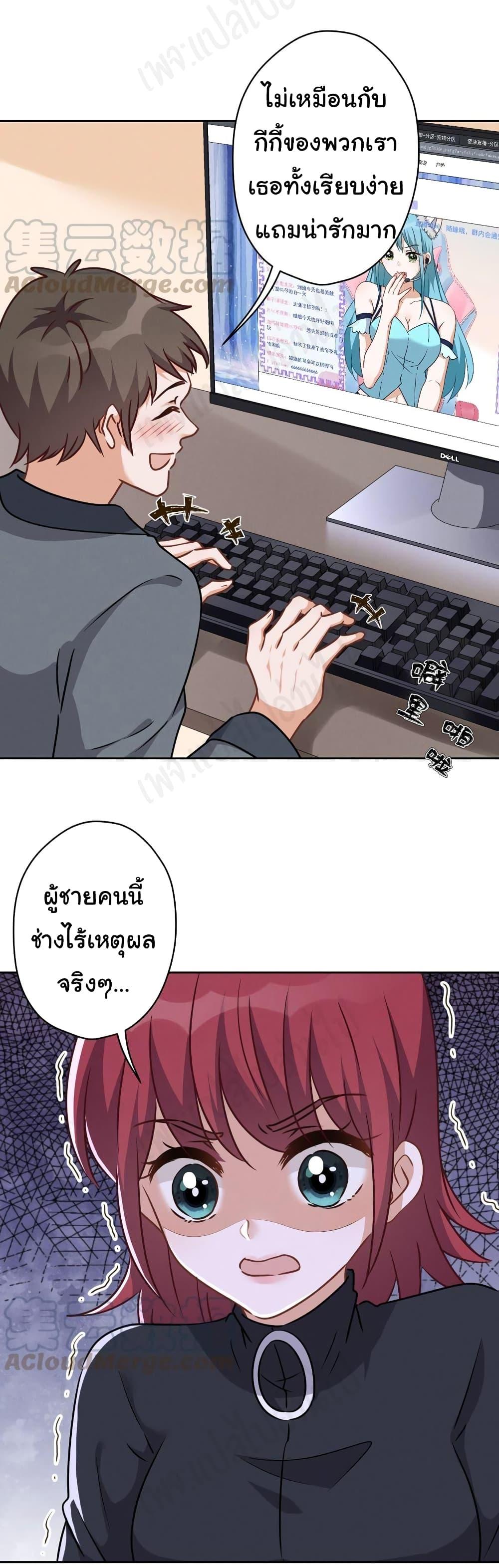 Manga-lc-com อ่านมังงะ อ่านการ์ตูน ออนไลน์ ฟรี Lu Feng is the Best Son-in-law ตอนที่ 1 2 3 4 5 6 7 8 9 10 11 12 13 14 ฟรี ไม่มีโฆษณา Manga-lc - อ่าน มังงะ อ่าน การ์ตูน ออนไลน์ อ่านมังงะ ฟรี