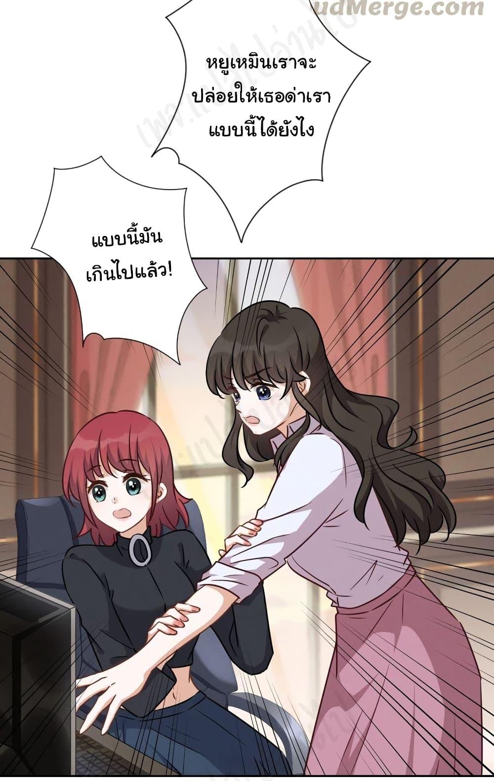 Manga-lc-com อ่านมังงะ อ่านการ์ตูน ออนไลน์ ฟรี Lu Feng is the Best Son-in-law ตอนที่ 1 2 3 4 5 6 7 8 9 10 11 12 13 14 ฟรี ไม่มีโฆษณา Manga-lc - อ่าน มังงะ อ่าน การ์ตูน ออนไลน์ อ่านมังงะ ฟรี
