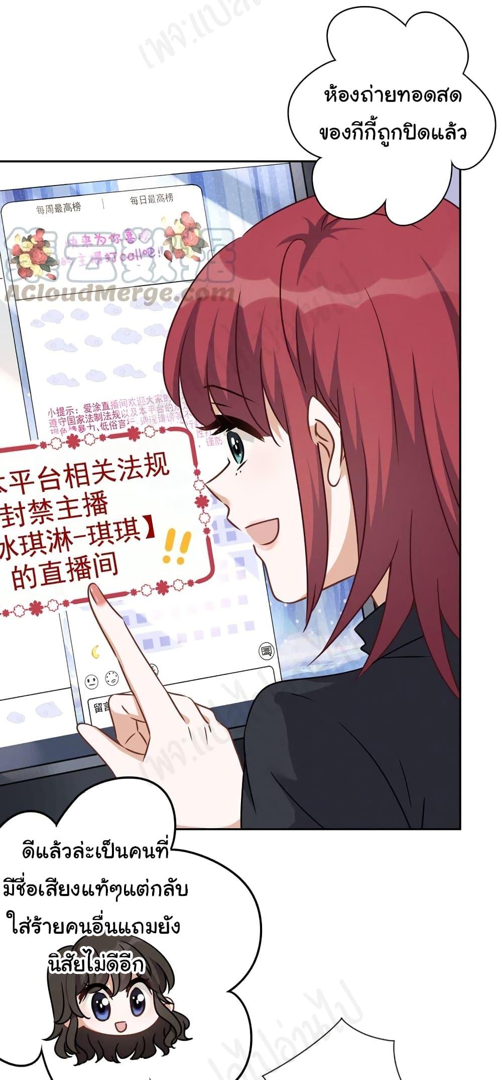 Manga-lc-com อ่านมังงะ อ่านการ์ตูน ออนไลน์ ฟรี Lu Feng is the Best Son-in-law ตอนที่ 1 2 3 4 5 6 7 8 9 10 11 12 13 14 ฟรี ไม่มีโฆษณา Manga-lc - อ่าน มังงะ อ่าน การ์ตูน ออนไลน์ อ่านมังงะ ฟรี