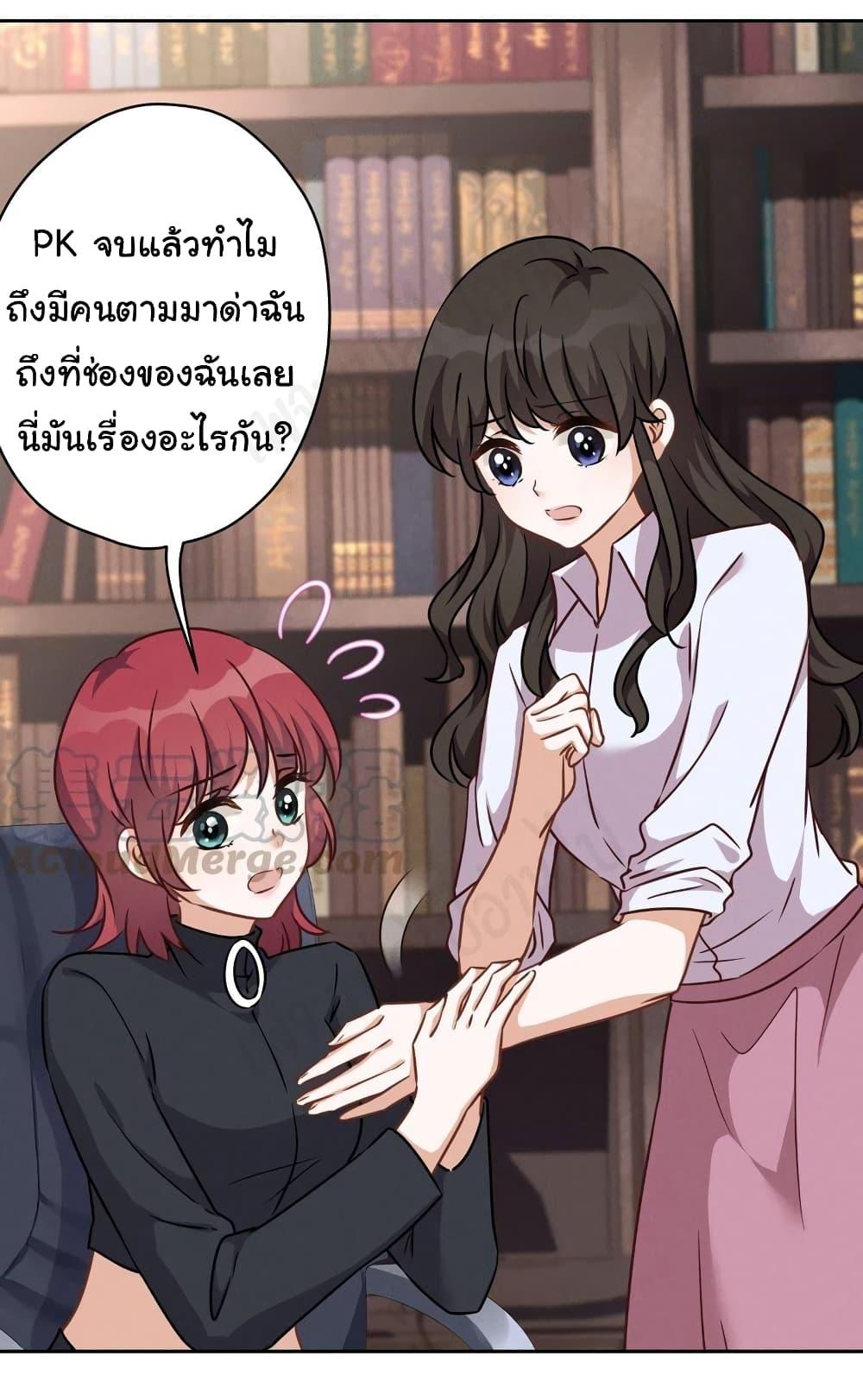 Manga-lc-com อ่านมังงะ อ่านการ์ตูน ออนไลน์ ฟรี Lu Feng is the Best Son-in-law ตอนที่ 1 2 3 4 5 6 7 8 9 10 11 12 13 14 ฟรี ไม่มีโฆษณา Manga-lc - อ่าน มังงะ อ่าน การ์ตูน ออนไลน์ อ่านมังงะ ฟรี