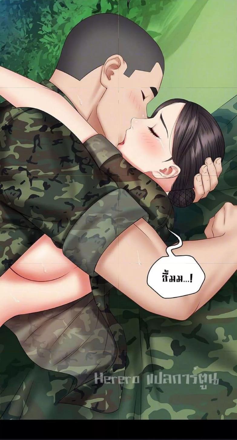 Doujin-Lc- อ่าน โดจิน มังฮวา เกาหลี ญี่ปุ่น จีน แปลไทย My Sister’s Duty ตอนที่ 1 2 3 4 5 6 7 8 9 10 11 12 13 14 ฟรี ไม่มีโฆษณา อ่าน โดจิน Manhwa เกาหลี ญี่ปุ่น จีน เรามีครบ คัดมาให้เน้นๆ โดจิน 18+ รับประกันความฟินโดย  Doujin Lc