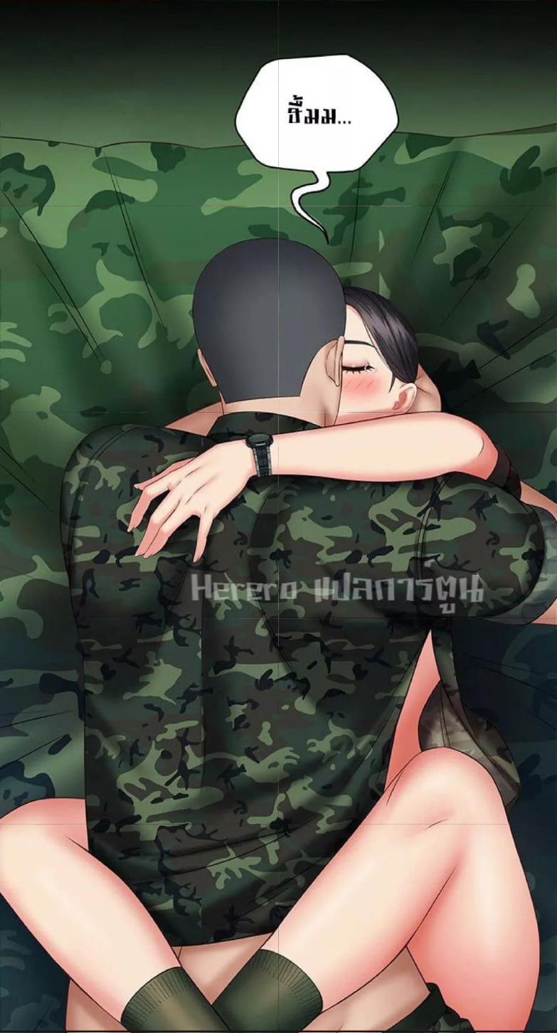 Doujin-Lc- อ่าน โดจิน มังฮวา เกาหลี ญี่ปุ่น จีน แปลไทย My Sister’s Duty ตอนที่ 1 2 3 4 5 6 7 8 9 10 11 12 13 14 ฟรี ไม่มีโฆษณา อ่าน โดจิน Manhwa เกาหลี ญี่ปุ่น จีน เรามีครบ คัดมาให้เน้นๆ โดจิน 18+ รับประกันความฟินโดย  Doujin Lc