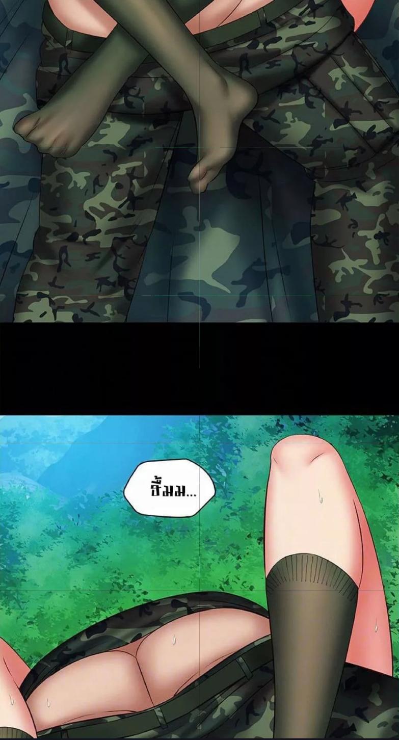 Doujin-Lc- อ่าน โดจิน มังฮวา เกาหลี ญี่ปุ่น จีน แปลไทย My Sister’s Duty ตอนที่ 1 2 3 4 5 6 7 8 9 10 11 12 13 14 ฟรี ไม่มีโฆษณา อ่าน โดจิน Manhwa เกาหลี ญี่ปุ่น จีน เรามีครบ คัดมาให้เน้นๆ โดจิน 18+ รับประกันความฟินโดย  Doujin Lc