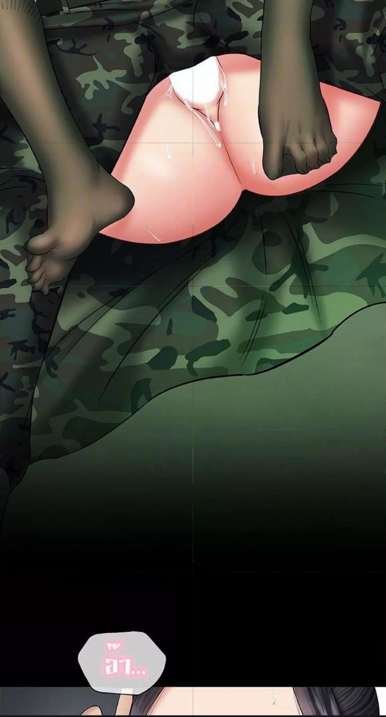 Doujin-Lc- อ่าน โดจิน มังฮวา เกาหลี ญี่ปุ่น จีน แปลไทย My Sister’s Duty ตอนที่ 1 2 3 4 5 6 7 8 9 10 11 12 13 14 ฟรี ไม่มีโฆษณา อ่าน โดจิน Manhwa เกาหลี ญี่ปุ่น จีน เรามีครบ คัดมาให้เน้นๆ โดจิน 18+ รับประกันความฟินโดย  Doujin Lc
