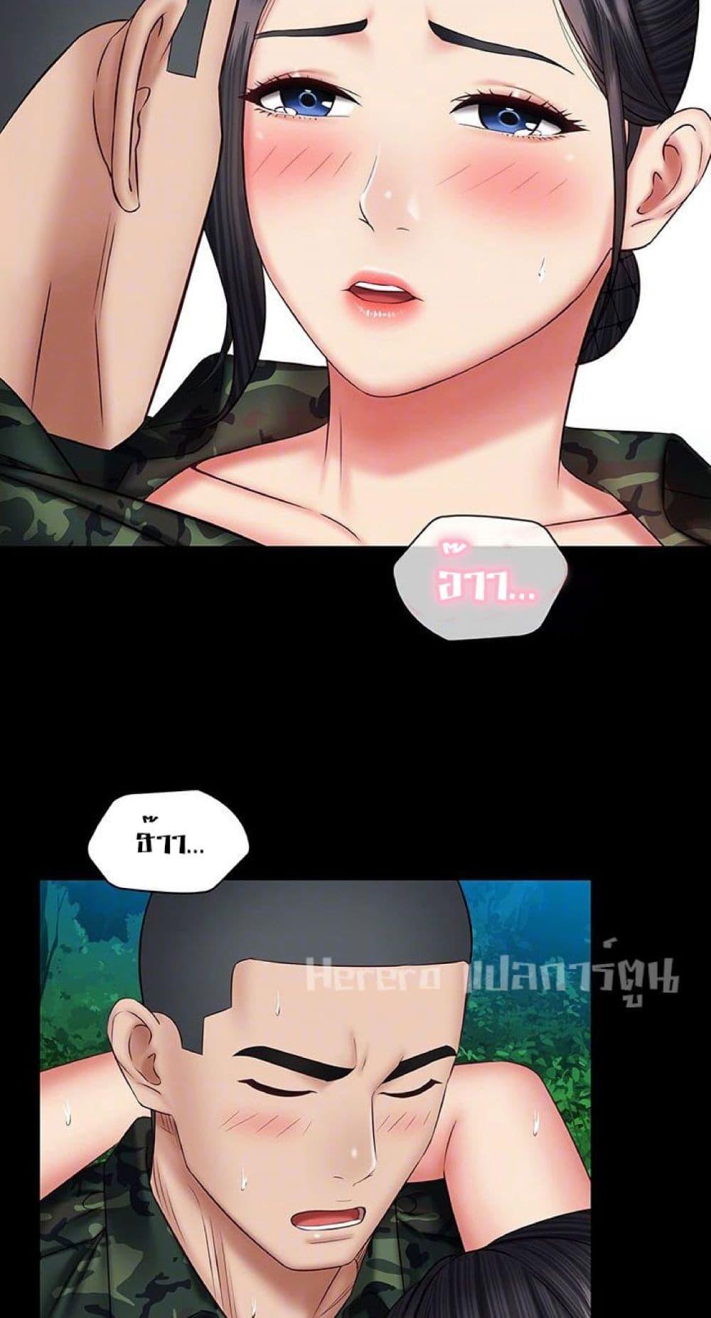 Doujin-Lc- อ่าน โดจิน มังฮวา เกาหลี ญี่ปุ่น จีน แปลไทย My Sister’s Duty ตอนที่ 1 2 3 4 5 6 7 8 9 10 11 12 13 14 ฟรี ไม่มีโฆษณา อ่าน โดจิน Manhwa เกาหลี ญี่ปุ่น จีน เรามีครบ คัดมาให้เน้นๆ โดจิน 18+ รับประกันความฟินโดย  Doujin Lc