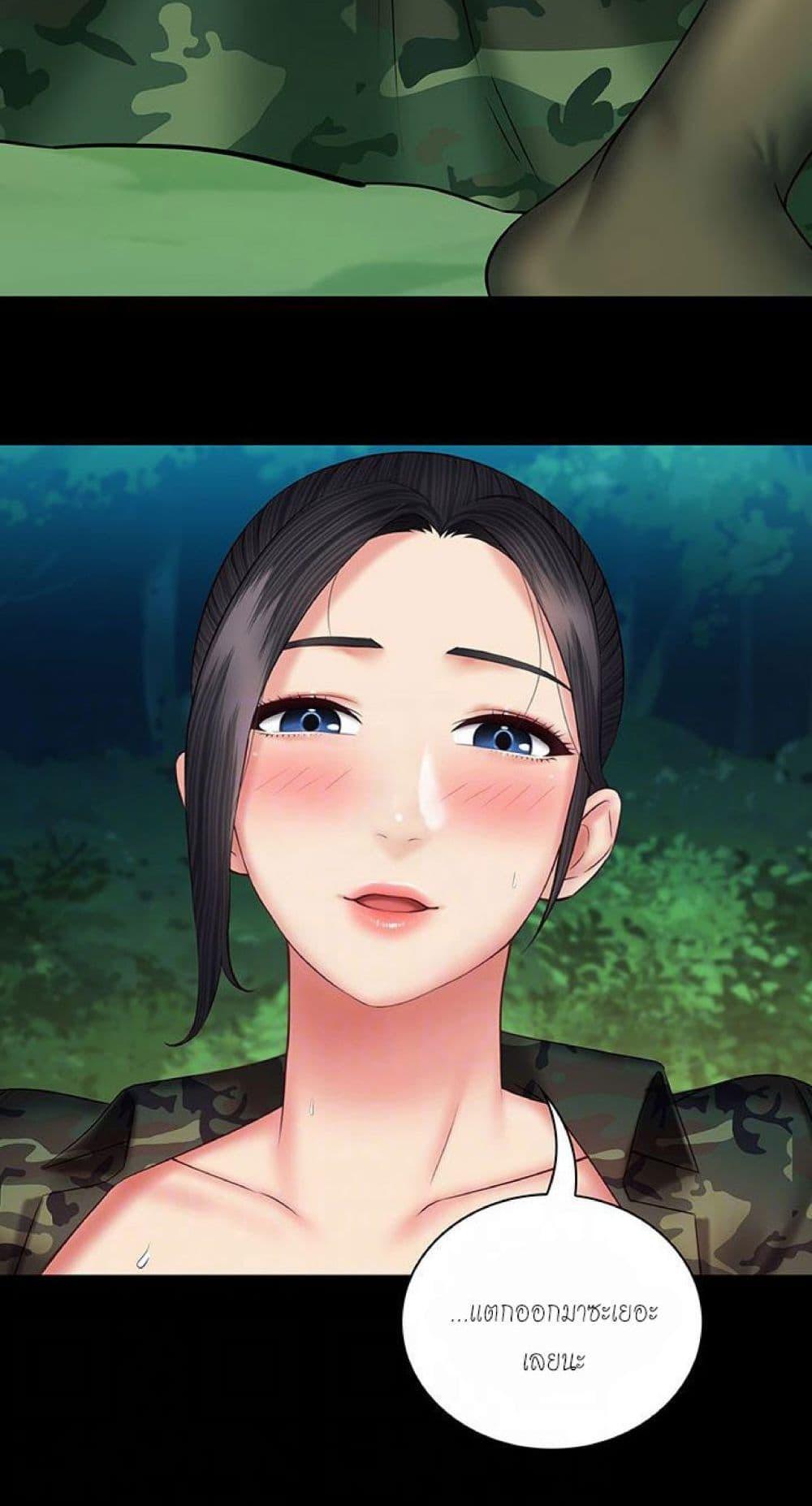 Doujin-Lc- อ่าน โดจิน มังฮวา เกาหลี ญี่ปุ่น จีน แปลไทย My Sister’s Duty ตอนที่ 1 2 3 4 5 6 7 8 9 10 11 12 13 14 ฟรี ไม่มีโฆษณา อ่าน โดจิน Manhwa เกาหลี ญี่ปุ่น จีน เรามีครบ คัดมาให้เน้นๆ โดจิน 18+ รับประกันความฟินโดย  Doujin Lc