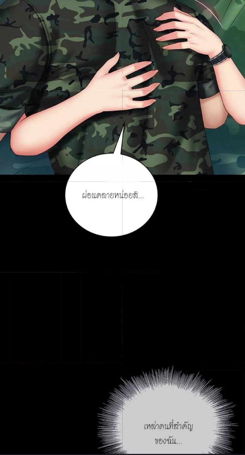 Doujin-Lc- อ่าน โดจิน มังฮวา เกาหลี ญี่ปุ่น จีน แปลไทย My Sister’s Duty ตอนที่ 1 2 3 4 5 6 7 8 9 10 11 12 13 14 ฟรี ไม่มีโฆษณา อ่าน โดจิน Manhwa เกาหลี ญี่ปุ่น จีน เรามีครบ คัดมาให้เน้นๆ โดจิน 18+ รับประกันความฟินโดย  Doujin Lc