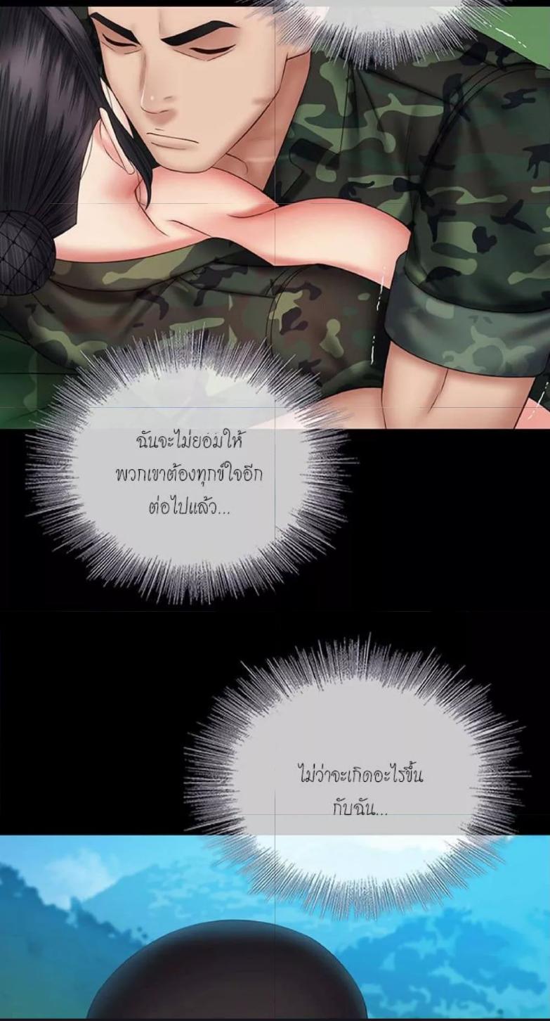 Doujin-Lc- อ่าน โดจิน มังฮวา เกาหลี ญี่ปุ่น จีน แปลไทย My Sister’s Duty ตอนที่ 1 2 3 4 5 6 7 8 9 10 11 12 13 14 ฟรี ไม่มีโฆษณา อ่าน โดจิน Manhwa เกาหลี ญี่ปุ่น จีน เรามีครบ คัดมาให้เน้นๆ โดจิน 18+ รับประกันความฟินโดย  Doujin Lc