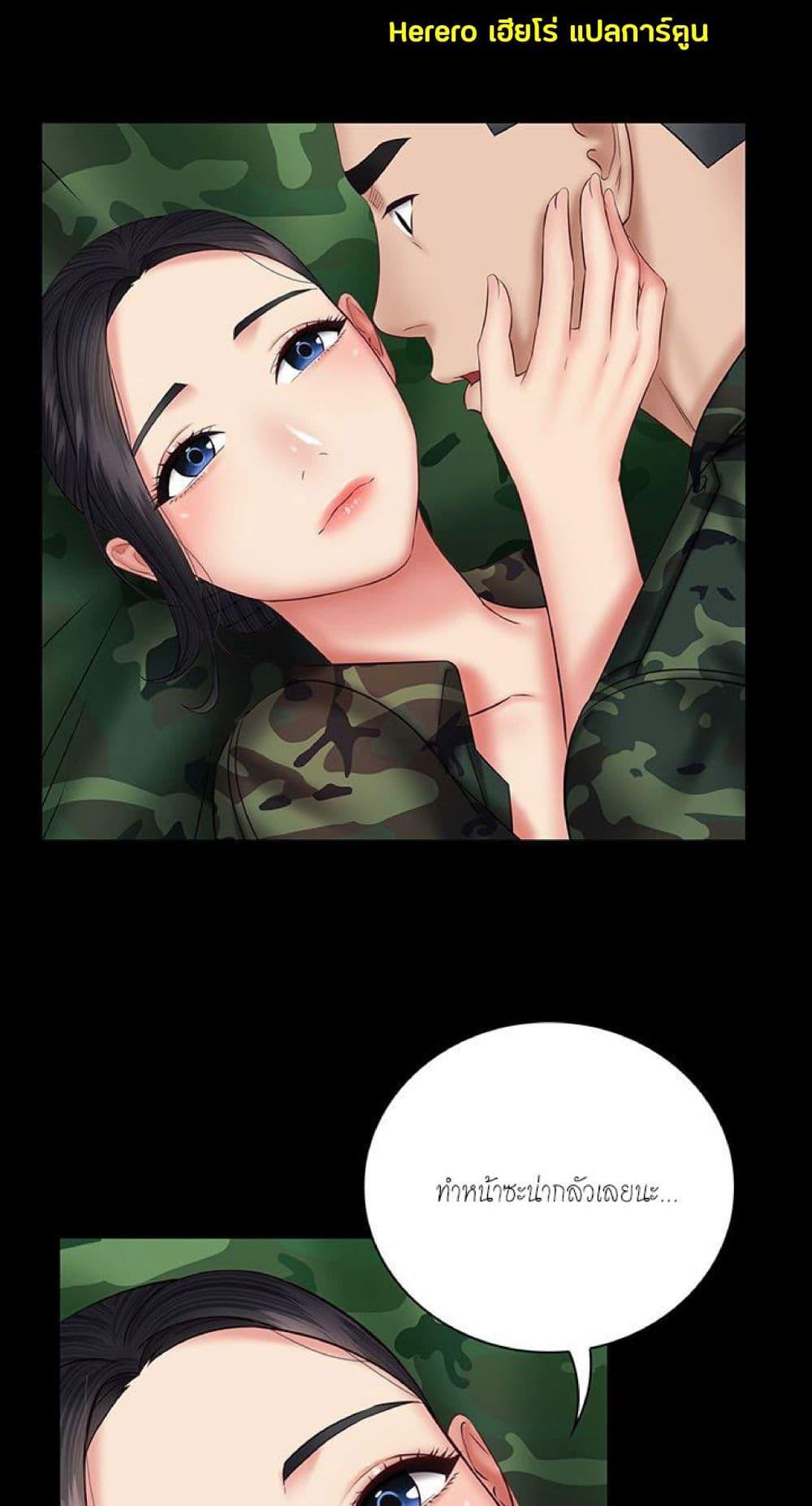 Doujin-Lc- อ่าน โดจิน มังฮวา เกาหลี ญี่ปุ่น จีน แปลไทย My Sister’s Duty ตอนที่ 1 2 3 4 5 6 7 8 9 10 11 12 13 14 ฟรี ไม่มีโฆษณา อ่าน โดจิน Manhwa เกาหลี ญี่ปุ่น จีน เรามีครบ คัดมาให้เน้นๆ โดจิน 18+ รับประกันความฟินโดย  Doujin Lc