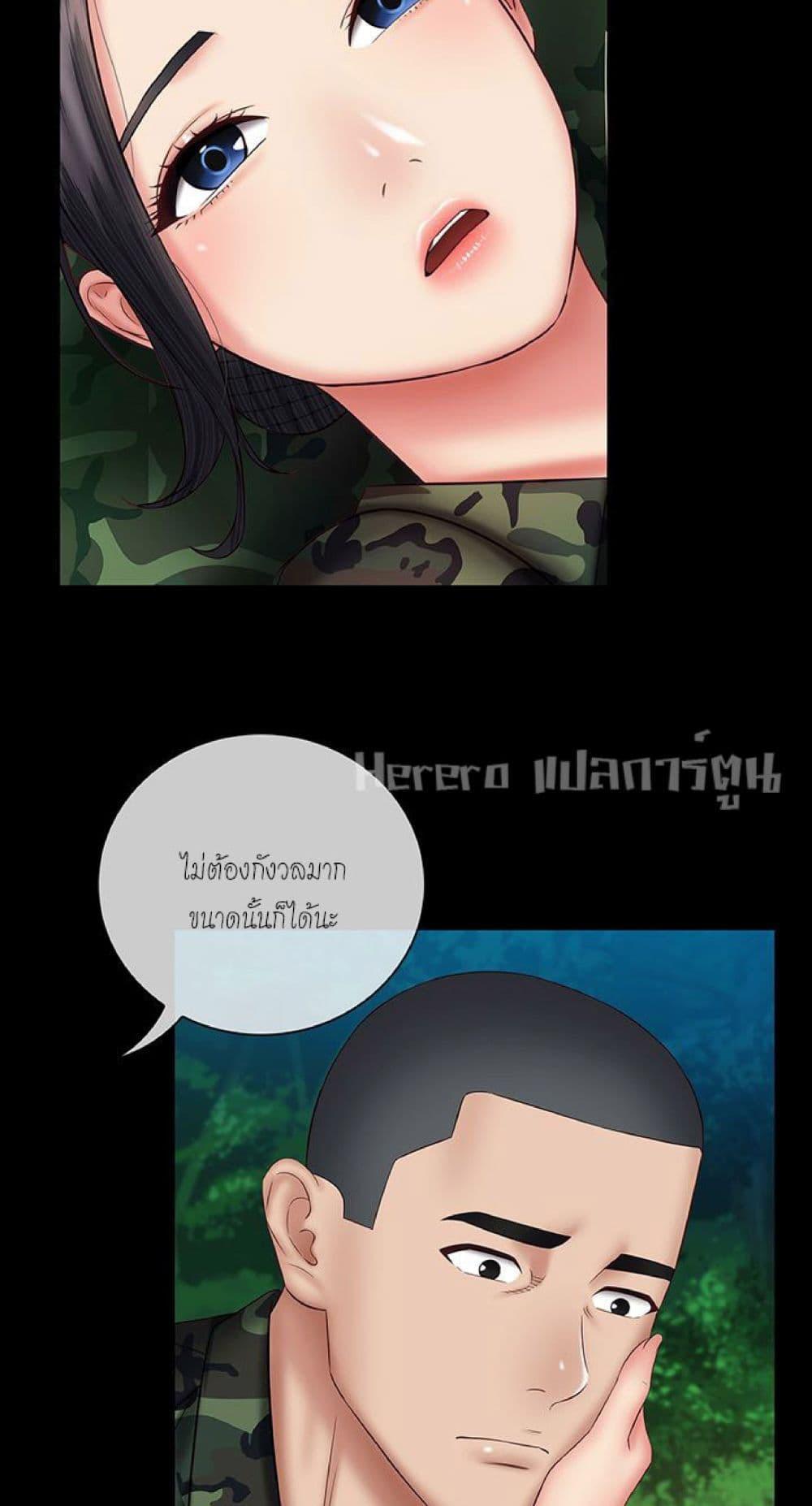 Doujin-Lc- อ่าน โดจิน มังฮวา เกาหลี ญี่ปุ่น จีน แปลไทย My Sister’s Duty ตอนที่ 1 2 3 4 5 6 7 8 9 10 11 12 13 14 ฟรี ไม่มีโฆษณา อ่าน โดจิน Manhwa เกาหลี ญี่ปุ่น จีน เรามีครบ คัดมาให้เน้นๆ โดจิน 18+ รับประกันความฟินโดย  Doujin Lc