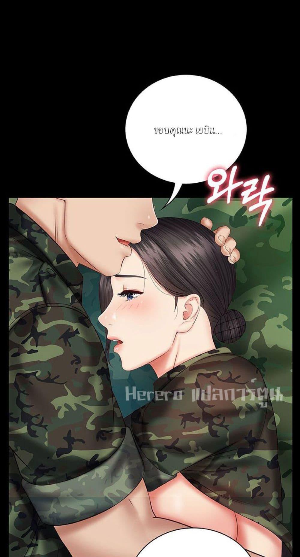 Doujin-Lc- อ่าน โดจิน มังฮวา เกาหลี ญี่ปุ่น จีน แปลไทย My Sister’s Duty ตอนที่ 1 2 3 4 5 6 7 8 9 10 11 12 13 14 ฟรี ไม่มีโฆษณา อ่าน โดจิน Manhwa เกาหลี ญี่ปุ่น จีน เรามีครบ คัดมาให้เน้นๆ โดจิน 18+ รับประกันความฟินโดย  Doujin Lc