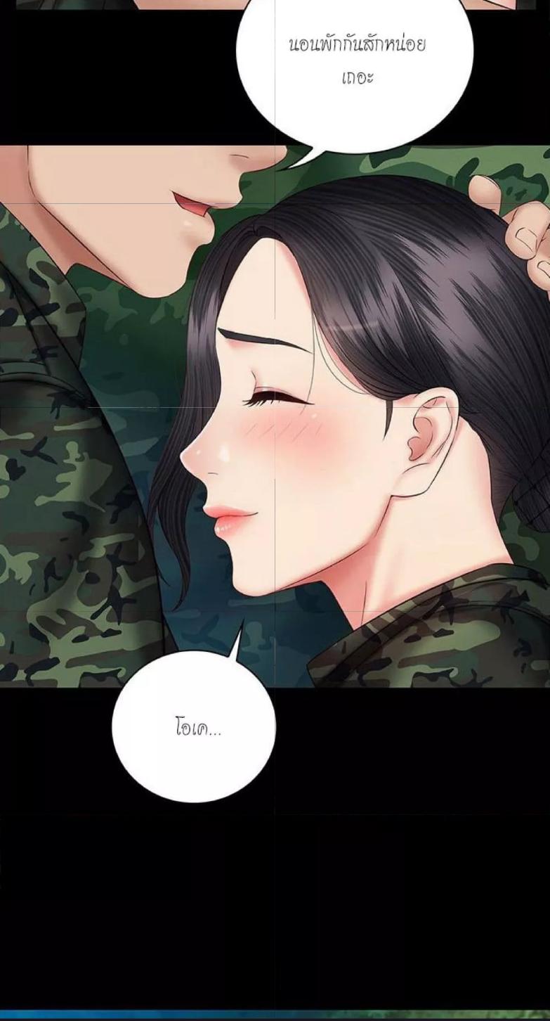 Doujin-Lc- อ่าน โดจิน มังฮวา เกาหลี ญี่ปุ่น จีน แปลไทย My Sister’s Duty ตอนที่ 1 2 3 4 5 6 7 8 9 10 11 12 13 14 ฟรี ไม่มีโฆษณา อ่าน โดจิน Manhwa เกาหลี ญี่ปุ่น จีน เรามีครบ คัดมาให้เน้นๆ โดจิน 18+ รับประกันความฟินโดย  Doujin Lc