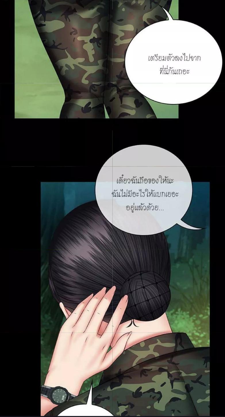 Doujin-Lc- อ่าน โดจิน มังฮวา เกาหลี ญี่ปุ่น จีน แปลไทย My Sister’s Duty ตอนที่ 1 2 3 4 5 6 7 8 9 10 11 12 13 14 ฟรี ไม่มีโฆษณา อ่าน โดจิน Manhwa เกาหลี ญี่ปุ่น จีน เรามีครบ คัดมาให้เน้นๆ โดจิน 18+ รับประกันความฟินโดย  Doujin Lc
