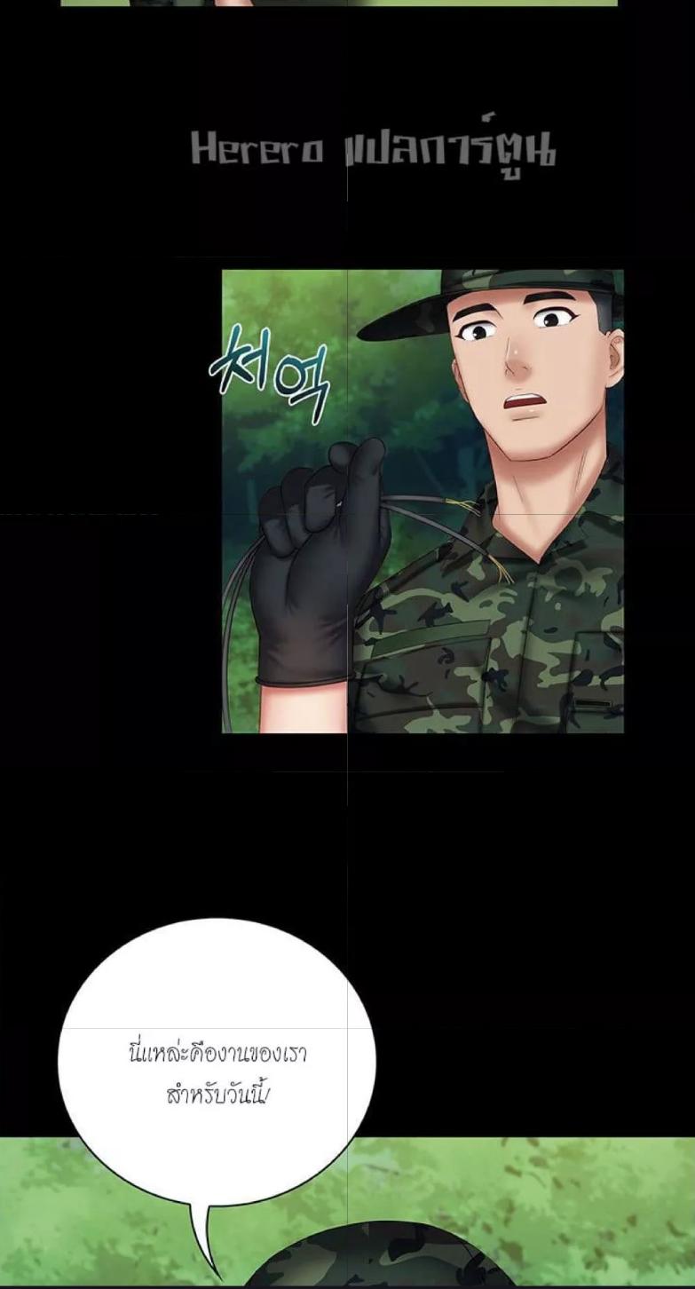 Doujin-Lc- อ่าน โดจิน มังฮวา เกาหลี ญี่ปุ่น จีน แปลไทย My Sister’s Duty ตอนที่ 1 2 3 4 5 6 7 8 9 10 11 12 13 14 ฟรี ไม่มีโฆษณา อ่าน โดจิน Manhwa เกาหลี ญี่ปุ่น จีน เรามีครบ คัดมาให้เน้นๆ โดจิน 18+ รับประกันความฟินโดย  Doujin Lc