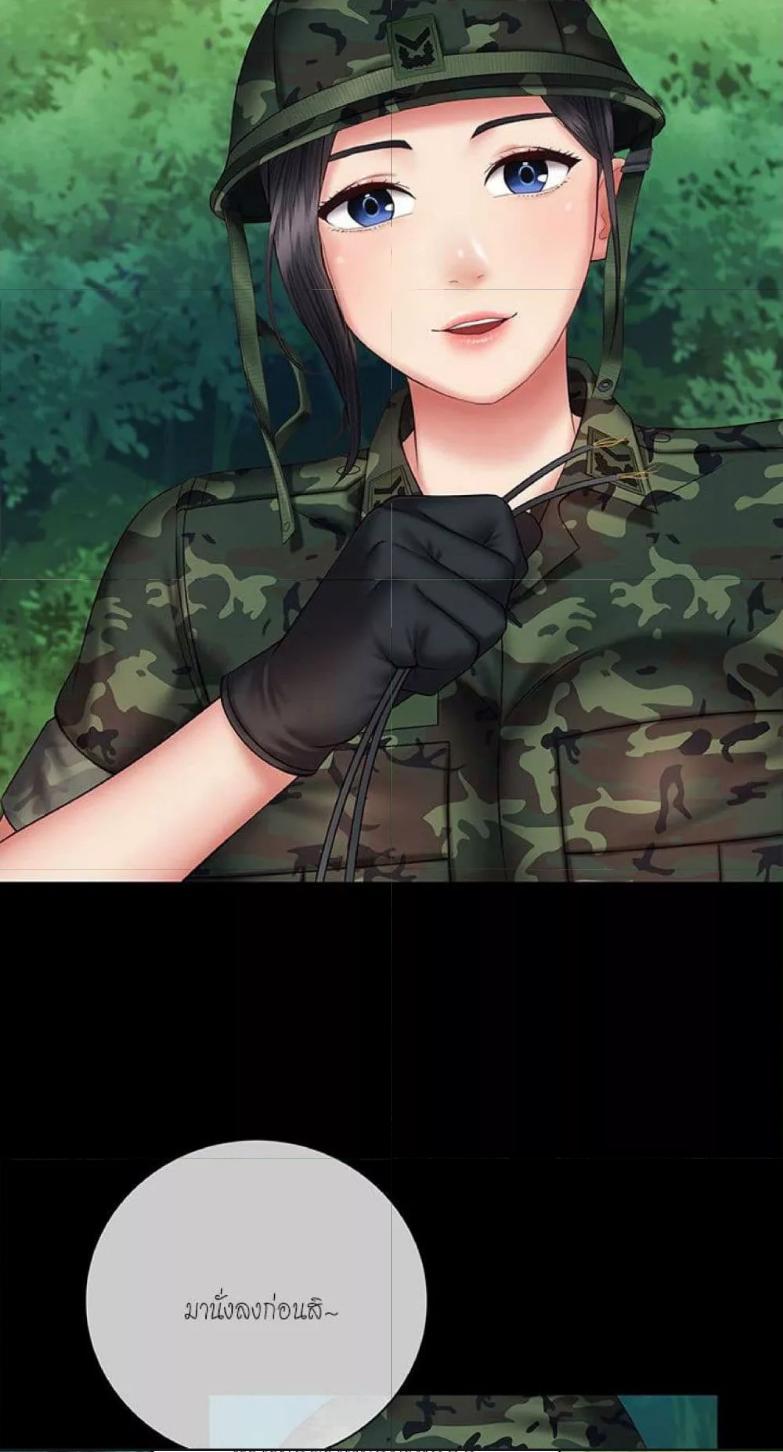 Doujin-Lc- อ่าน โดจิน มังฮวา เกาหลี ญี่ปุ่น จีน แปลไทย My Sister’s Duty ตอนที่ 1 2 3 4 5 6 7 8 9 10 11 12 13 14 ฟรี ไม่มีโฆษณา อ่าน โดจิน Manhwa เกาหลี ญี่ปุ่น จีน เรามีครบ คัดมาให้เน้นๆ โดจิน 18+ รับประกันความฟินโดย  Doujin Lc