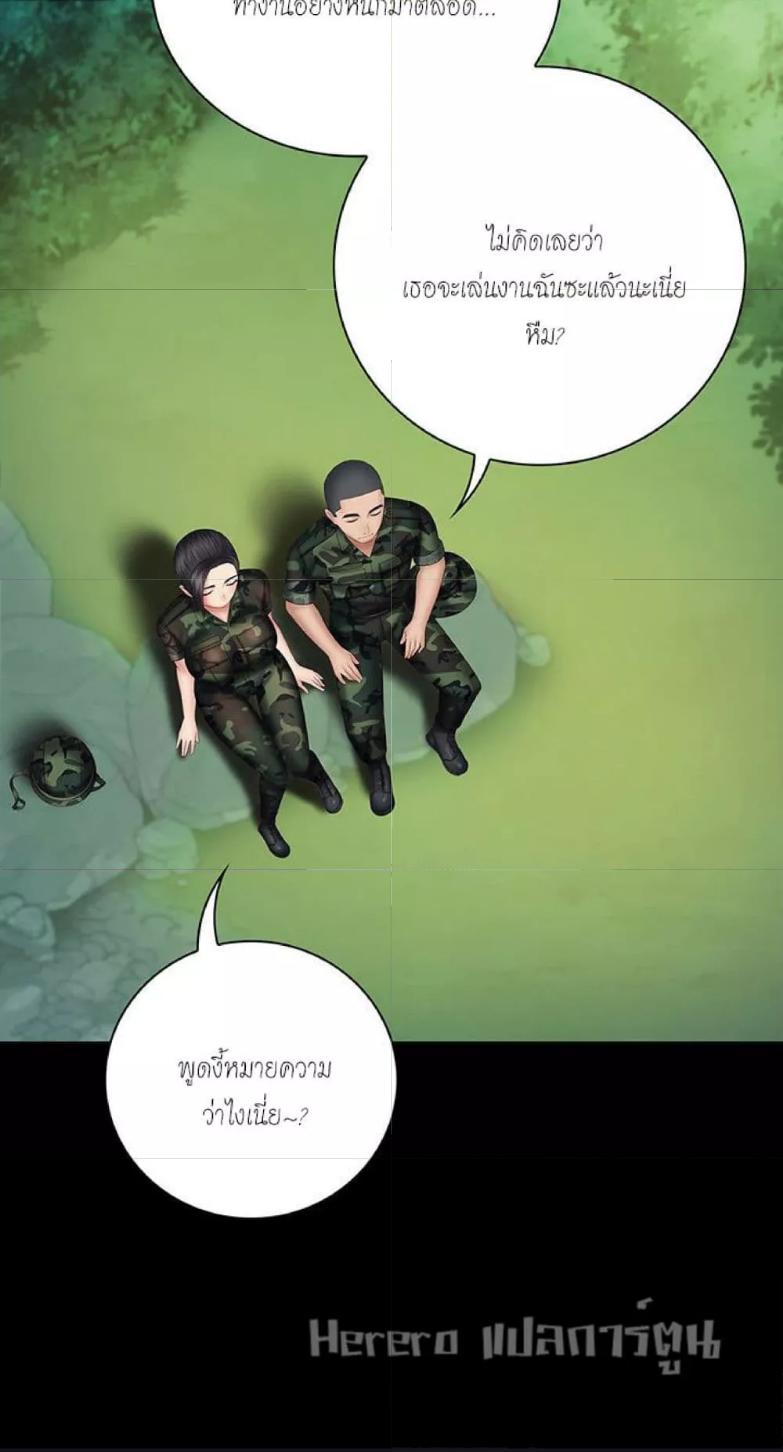 Doujin-Lc- อ่าน โดจิน มังฮวา เกาหลี ญี่ปุ่น จีน แปลไทย My Sister’s Duty ตอนที่ 1 2 3 4 5 6 7 8 9 10 11 12 13 14 ฟรี ไม่มีโฆษณา อ่าน โดจิน Manhwa เกาหลี ญี่ปุ่น จีน เรามีครบ คัดมาให้เน้นๆ โดจิน 18+ รับประกันความฟินโดย  Doujin Lc