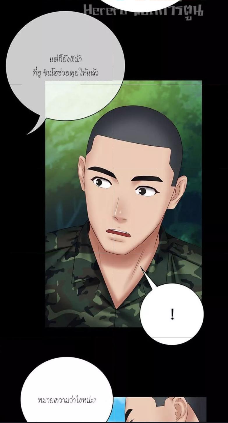 Doujin-Lc- อ่าน โดจิน มังฮวา เกาหลี ญี่ปุ่น จีน แปลไทย My Sister’s Duty ตอนที่ 1 2 3 4 5 6 7 8 9 10 11 12 13 14 ฟรี ไม่มีโฆษณา อ่าน โดจิน Manhwa เกาหลี ญี่ปุ่น จีน เรามีครบ คัดมาให้เน้นๆ โดจิน 18+ รับประกันความฟินโดย  Doujin Lc
