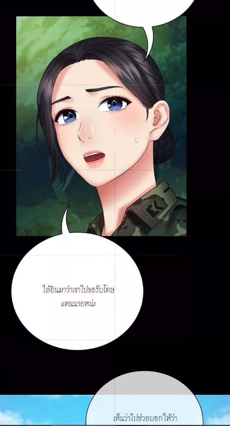 Doujin-Lc- อ่าน โดจิน มังฮวา เกาหลี ญี่ปุ่น จีน แปลไทย My Sister’s Duty ตอนที่ 1 2 3 4 5 6 7 8 9 10 11 12 13 14 ฟรี ไม่มีโฆษณา อ่าน โดจิน Manhwa เกาหลี ญี่ปุ่น จีน เรามีครบ คัดมาให้เน้นๆ โดจิน 18+ รับประกันความฟินโดย  Doujin Lc