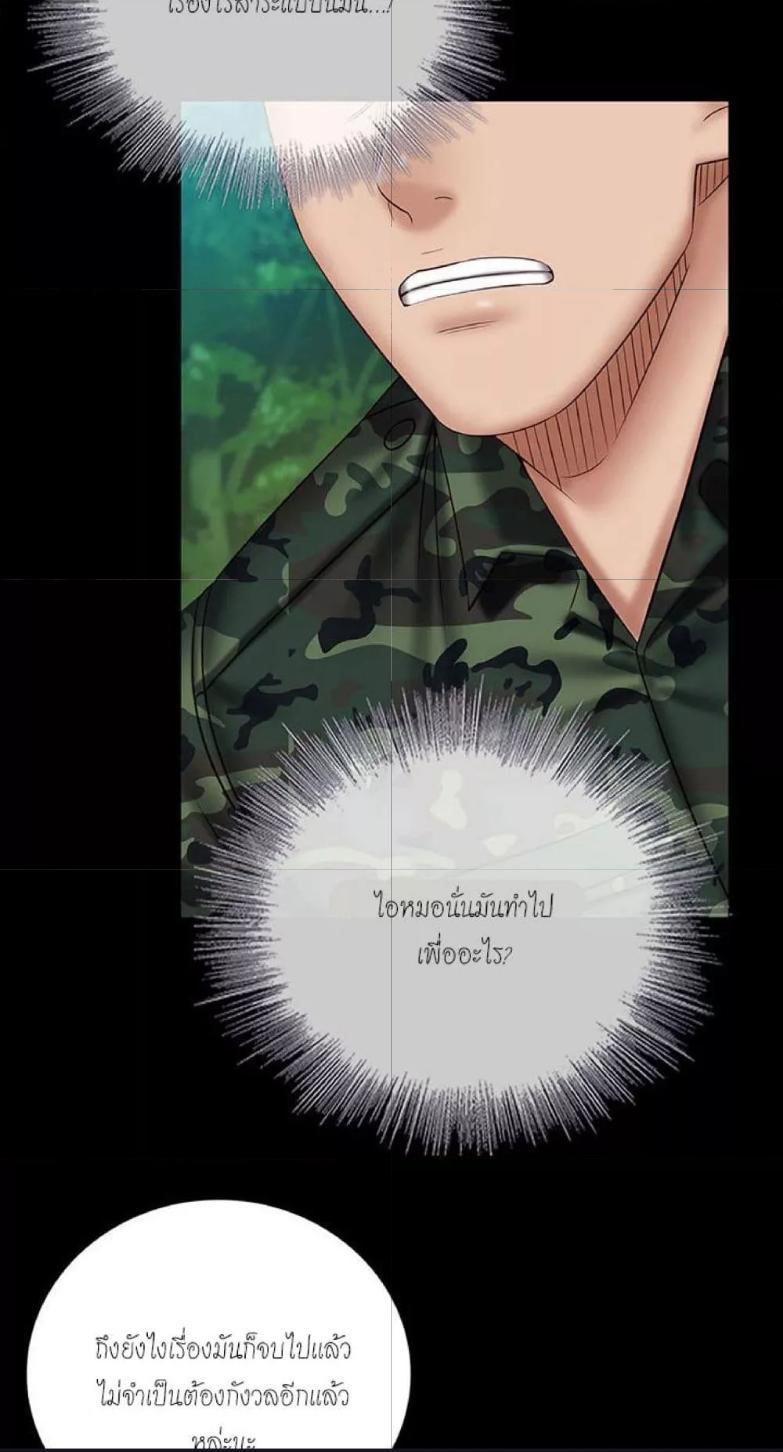 Doujin-Lc- อ่าน โดจิน มังฮวา เกาหลี ญี่ปุ่น จีน แปลไทย My Sister’s Duty ตอนที่ 1 2 3 4 5 6 7 8 9 10 11 12 13 14 ฟรี ไม่มีโฆษณา อ่าน โดจิน Manhwa เกาหลี ญี่ปุ่น จีน เรามีครบ คัดมาให้เน้นๆ โดจิน 18+ รับประกันความฟินโดย  Doujin Lc