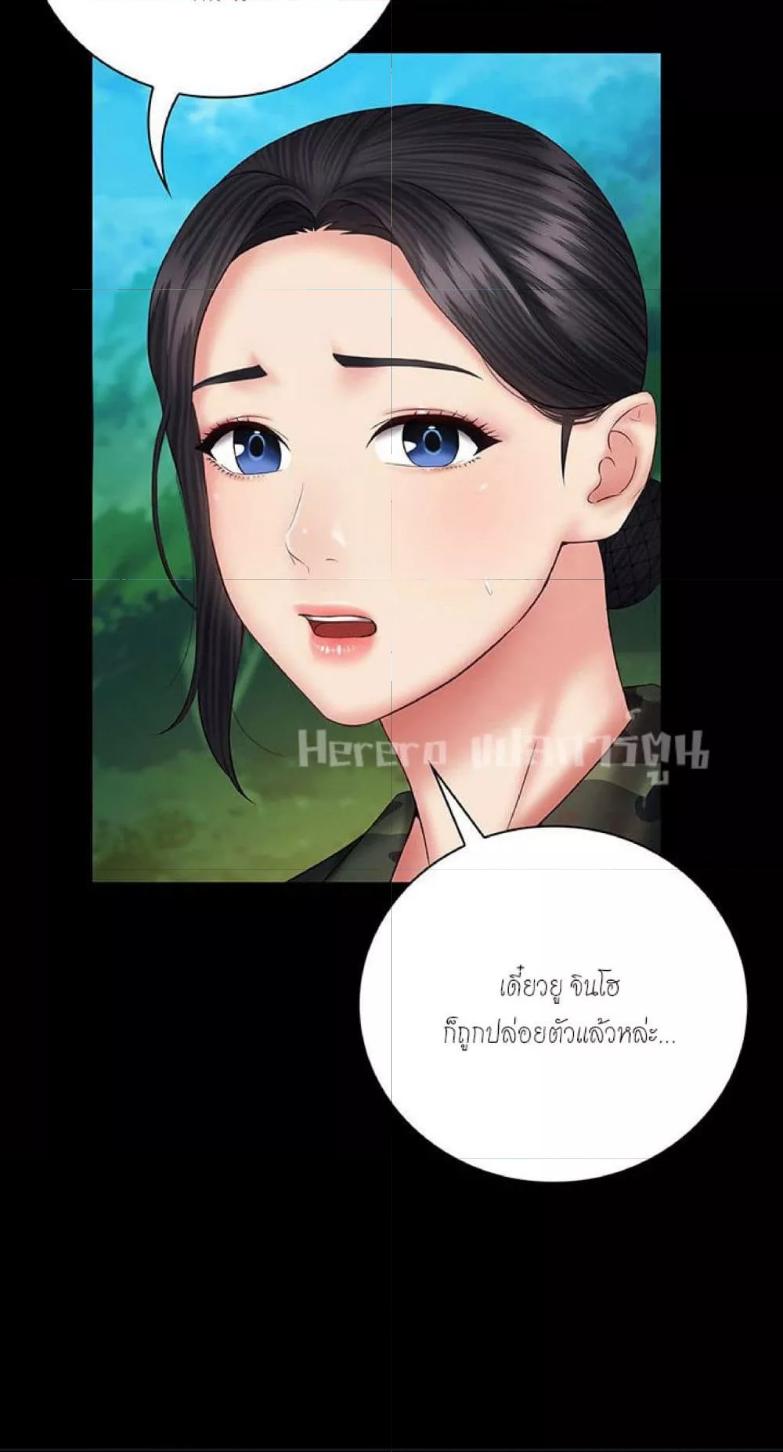 Doujin-Lc- อ่าน โดจิน มังฮวา เกาหลี ญี่ปุ่น จีน แปลไทย My Sister’s Duty ตอนที่ 1 2 3 4 5 6 7 8 9 10 11 12 13 14 ฟรี ไม่มีโฆษณา อ่าน โดจิน Manhwa เกาหลี ญี่ปุ่น จีน เรามีครบ คัดมาให้เน้นๆ โดจิน 18+ รับประกันความฟินโดย  Doujin Lc