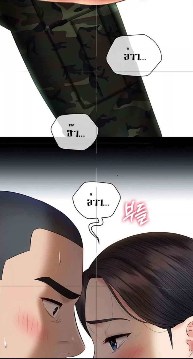 Doujin-Lc- อ่าน โดจิน มังฮวา เกาหลี ญี่ปุ่น จีน แปลไทย My Sister’s Duty ตอนที่ 1 2 3 4 5 6 7 8 9 10 11 12 13 14 ฟรี ไม่มีโฆษณา อ่าน โดจิน Manhwa เกาหลี ญี่ปุ่น จีน เรามีครบ คัดมาให้เน้นๆ โดจิน 18+ รับประกันความฟินโดย  Doujin Lc