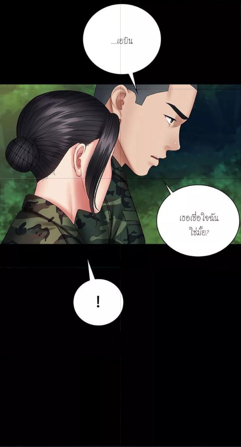 Doujin-Lc- อ่าน โดจิน มังฮวา เกาหลี ญี่ปุ่น จีน แปลไทย My Sister’s Duty ตอนที่ 1 2 3 4 5 6 7 8 9 10 11 12 13 14 ฟรี ไม่มีโฆษณา อ่าน โดจิน Manhwa เกาหลี ญี่ปุ่น จีน เรามีครบ คัดมาให้เน้นๆ โดจิน 18+ รับประกันความฟินโดย  Doujin Lc