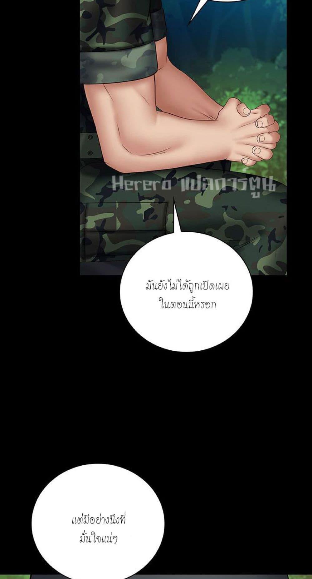 Doujin-Lc- อ่าน โดจิน มังฮวา เกาหลี ญี่ปุ่น จีน แปลไทย My Sister’s Duty ตอนที่ 1 2 3 4 5 6 7 8 9 10 11 12 13 14 ฟรี ไม่มีโฆษณา อ่าน โดจิน Manhwa เกาหลี ญี่ปุ่น จีน เรามีครบ คัดมาให้เน้นๆ โดจิน 18+ รับประกันความฟินโดย  Doujin Lc