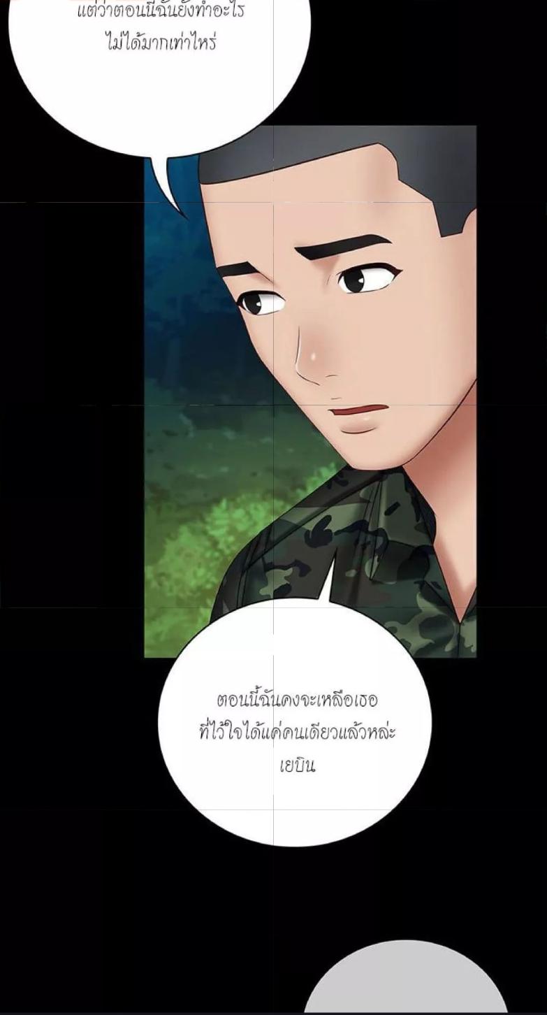 Doujin-Lc- อ่าน โดจิน มังฮวา เกาหลี ญี่ปุ่น จีน แปลไทย My Sister’s Duty ตอนที่ 1 2 3 4 5 6 7 8 9 10 11 12 13 14 ฟรี ไม่มีโฆษณา อ่าน โดจิน Manhwa เกาหลี ญี่ปุ่น จีน เรามีครบ คัดมาให้เน้นๆ โดจิน 18+ รับประกันความฟินโดย  Doujin Lc