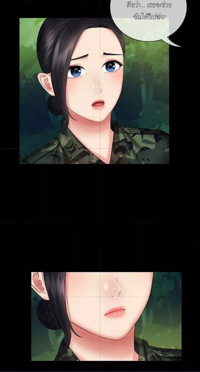 Doujin-Lc- อ่าน โดจิน มังฮวา เกาหลี ญี่ปุ่น จีน แปลไทย My Sister’s Duty ตอนที่ 1 2 3 4 5 6 7 8 9 10 11 12 13 14 ฟรี ไม่มีโฆษณา อ่าน โดจิน Manhwa เกาหลี ญี่ปุ่น จีน เรามีครบ คัดมาให้เน้นๆ โดจิน 18+ รับประกันความฟินโดย  Doujin Lc