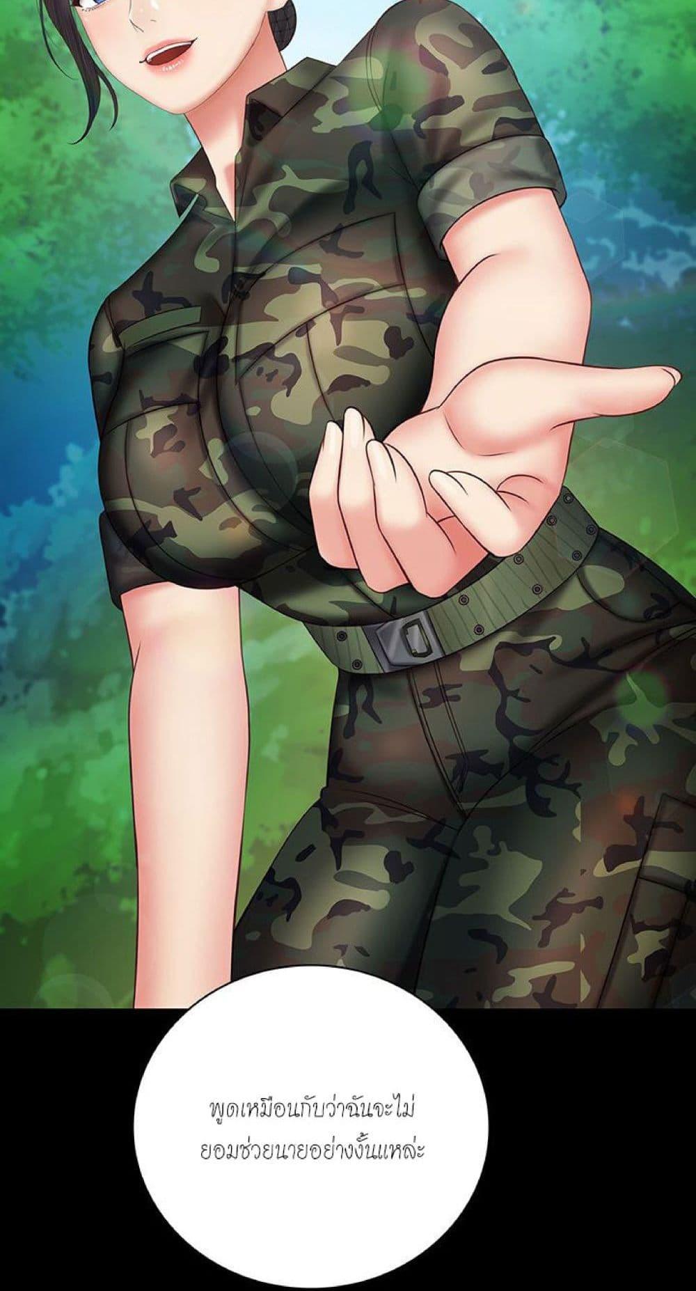 Doujin-Lc- อ่าน โดจิน มังฮวา เกาหลี ญี่ปุ่น จีน แปลไทย My Sister’s Duty ตอนที่ 1 2 3 4 5 6 7 8 9 10 11 12 13 14 ฟรี ไม่มีโฆษณา อ่าน โดจิน Manhwa เกาหลี ญี่ปุ่น จีน เรามีครบ คัดมาให้เน้นๆ โดจิน 18+ รับประกันความฟินโดย  Doujin Lc