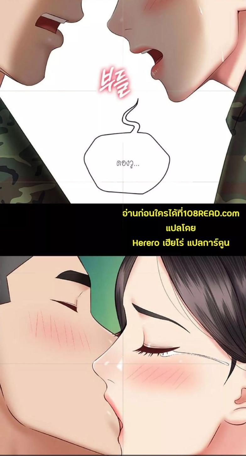 Doujin-Lc- อ่าน โดจิน มังฮวา เกาหลี ญี่ปุ่น จีน แปลไทย My Sister’s Duty ตอนที่ 1 2 3 4 5 6 7 8 9 10 11 12 13 14 ฟรี ไม่มีโฆษณา อ่าน โดจิน Manhwa เกาหลี ญี่ปุ่น จีน เรามีครบ คัดมาให้เน้นๆ โดจิน 18+ รับประกันความฟินโดย  Doujin Lc