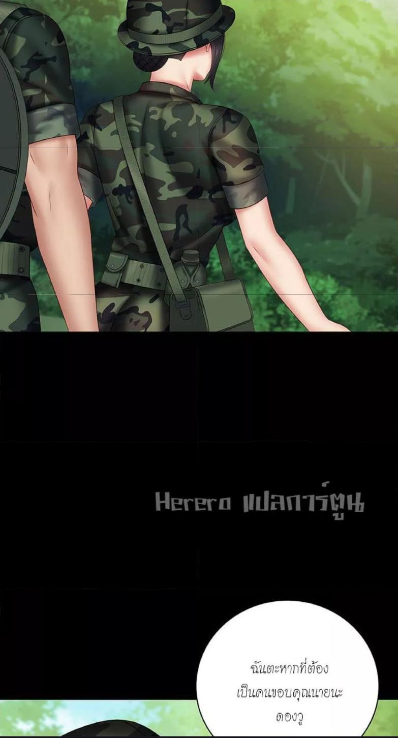 Doujin-Lc- อ่าน โดจิน มังฮวา เกาหลี ญี่ปุ่น จีน แปลไทย My Sister’s Duty ตอนที่ 1 2 3 4 5 6 7 8 9 10 11 12 13 14 ฟรี ไม่มีโฆษณา อ่าน โดจิน Manhwa เกาหลี ญี่ปุ่น จีน เรามีครบ คัดมาให้เน้นๆ โดจิน 18+ รับประกันความฟินโดย  Doujin Lc