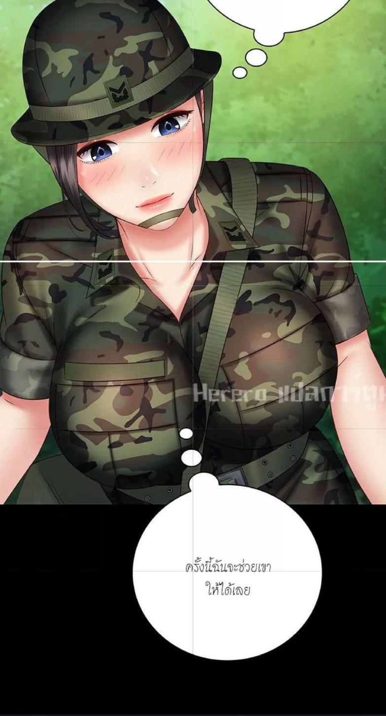 Doujin-Lc- อ่าน โดจิน มังฮวา เกาหลี ญี่ปุ่น จีน แปลไทย My Sister’s Duty ตอนที่ 1 2 3 4 5 6 7 8 9 10 11 12 13 14 ฟรี ไม่มีโฆษณา อ่าน โดจิน Manhwa เกาหลี ญี่ปุ่น จีน เรามีครบ คัดมาให้เน้นๆ โดจิน 18+ รับประกันความฟินโดย  Doujin Lc