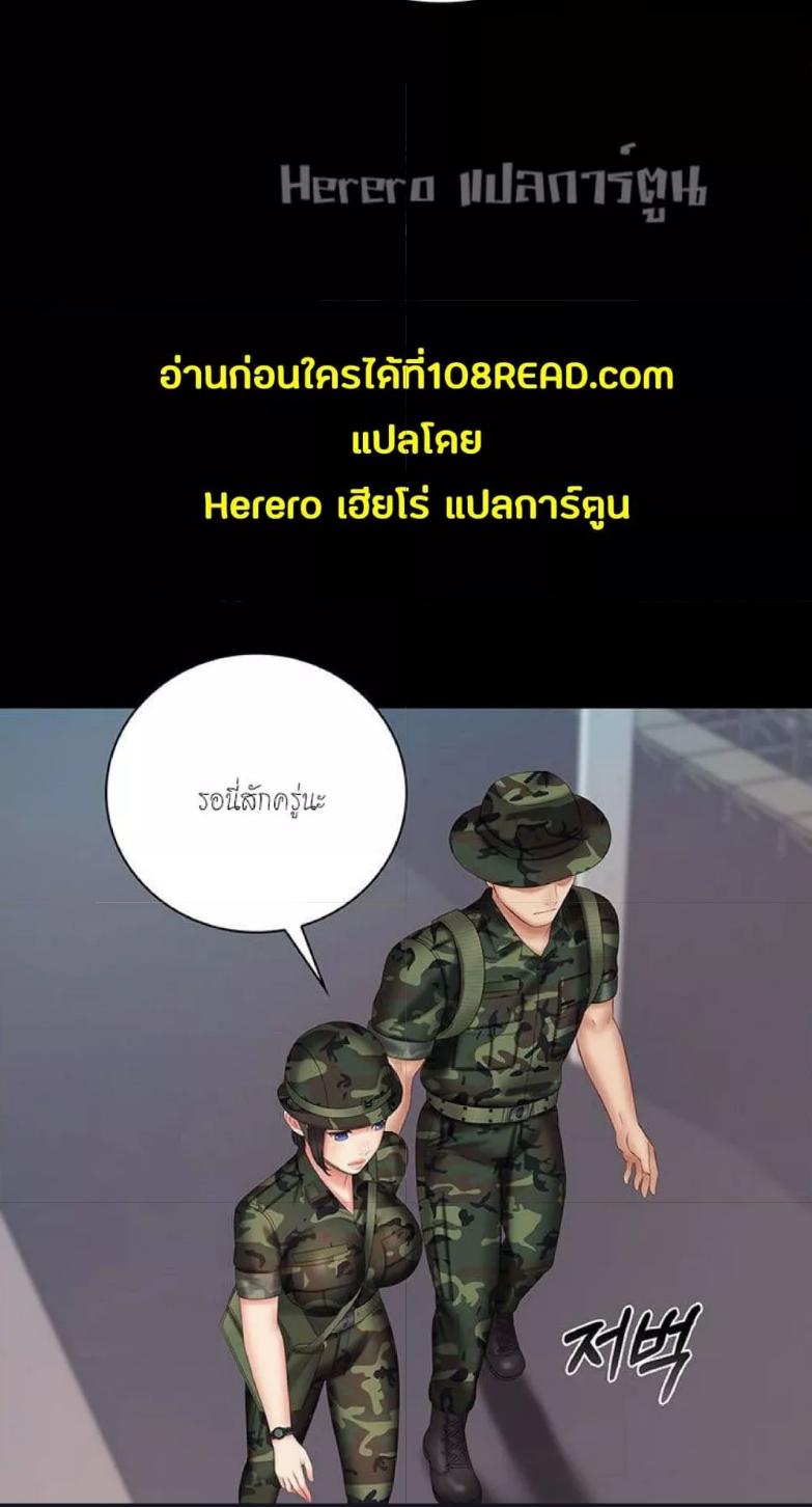 Doujin-Lc- อ่าน โดจิน มังฮวา เกาหลี ญี่ปุ่น จีน แปลไทย My Sister’s Duty ตอนที่ 1 2 3 4 5 6 7 8 9 10 11 12 13 14 ฟรี ไม่มีโฆษณา อ่าน โดจิน Manhwa เกาหลี ญี่ปุ่น จีน เรามีครบ คัดมาให้เน้นๆ โดจิน 18+ รับประกันความฟินโดย  Doujin Lc