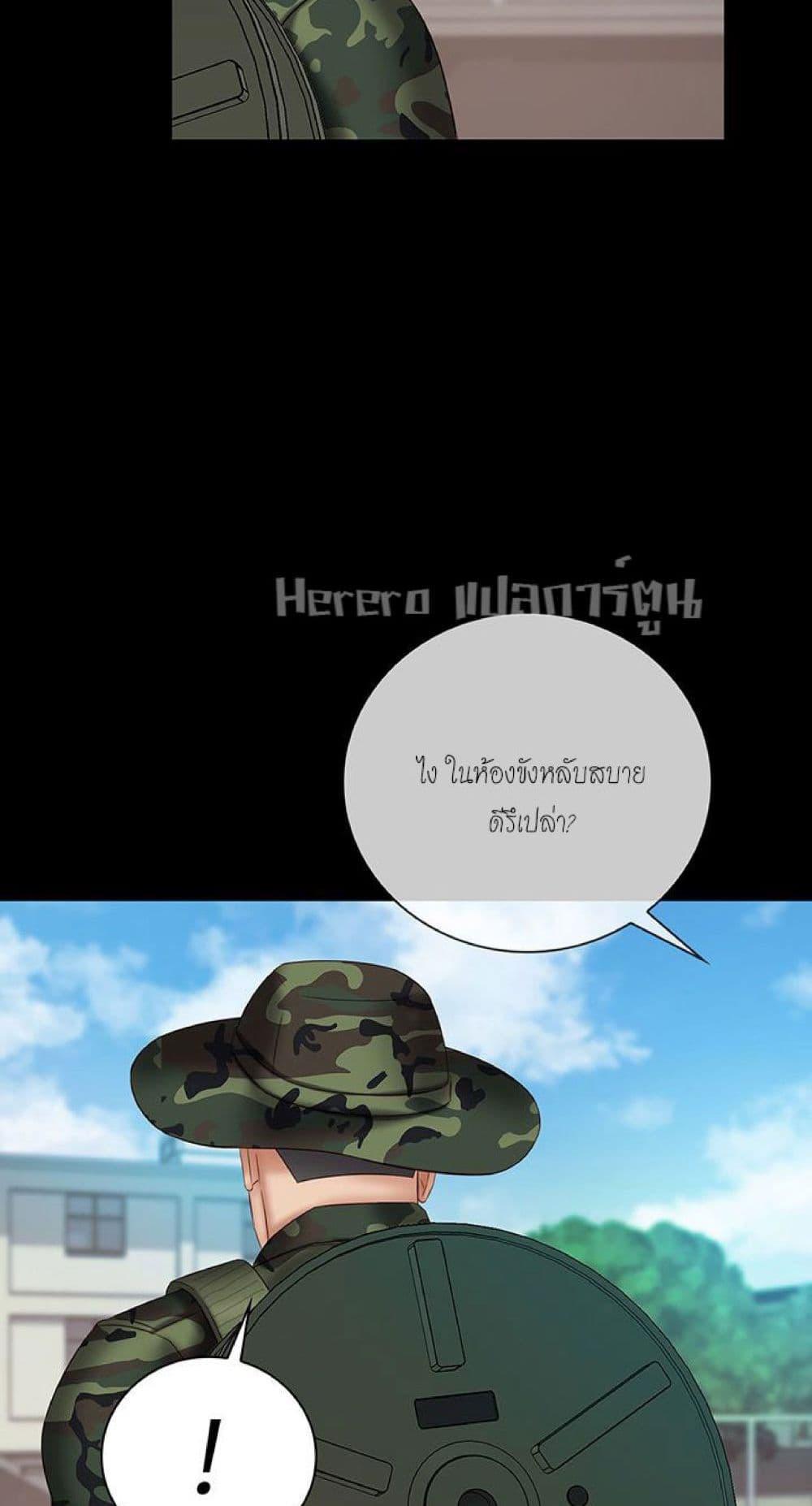 Doujin-Lc- อ่าน โดจิน มังฮวา เกาหลี ญี่ปุ่น จีน แปลไทย My Sister’s Duty ตอนที่ 1 2 3 4 5 6 7 8 9 10 11 12 13 14 ฟรี ไม่มีโฆษณา อ่าน โดจิน Manhwa เกาหลี ญี่ปุ่น จีน เรามีครบ คัดมาให้เน้นๆ โดจิน 18+ รับประกันความฟินโดย  Doujin Lc