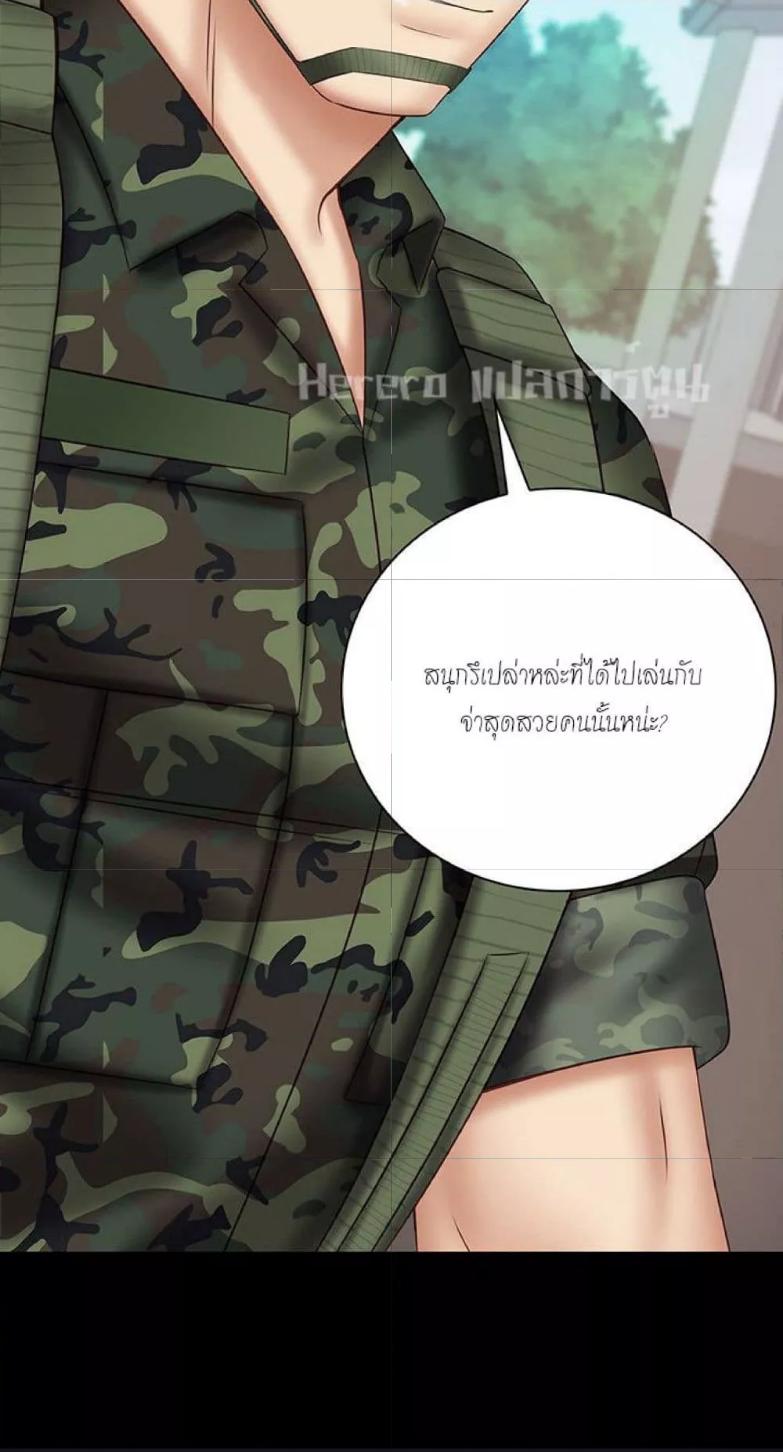 Doujin-Lc- อ่าน โดจิน มังฮวา เกาหลี ญี่ปุ่น จีน แปลไทย My Sister’s Duty ตอนที่ 1 2 3 4 5 6 7 8 9 10 11 12 13 14 ฟรี ไม่มีโฆษณา อ่าน โดจิน Manhwa เกาหลี ญี่ปุ่น จีน เรามีครบ คัดมาให้เน้นๆ โดจิน 18+ รับประกันความฟินโดย  Doujin Lc
