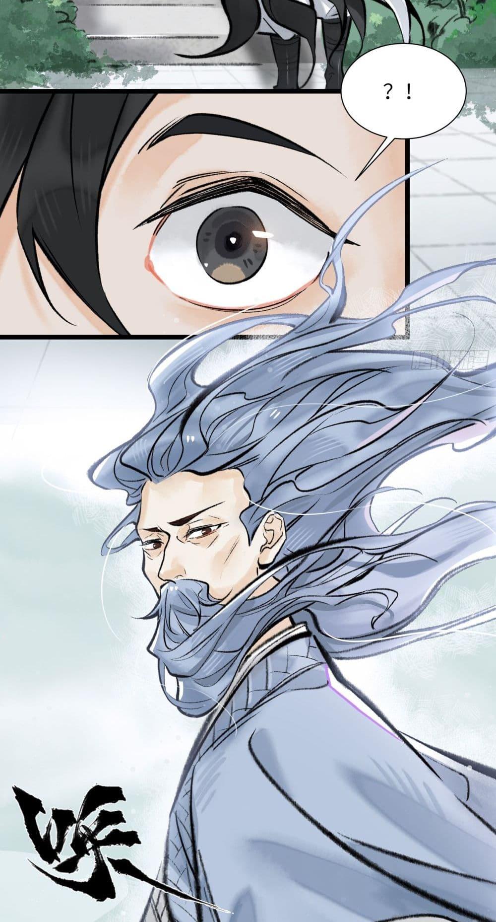 Manga-lc-com อ่านมังงะ อ่านการ์ตูน ออนไลน์ ฟรี A Thought Of Freedom ตอนที่ 1 2 3 4 5 6 7 8 9 10 11 12 13 14 ฟรี ไม่มีโฆษณา Manga-lc - อ่าน มังงะ อ่าน การ์ตูน ออนไลน์ อ่านมังงะ ฟรี