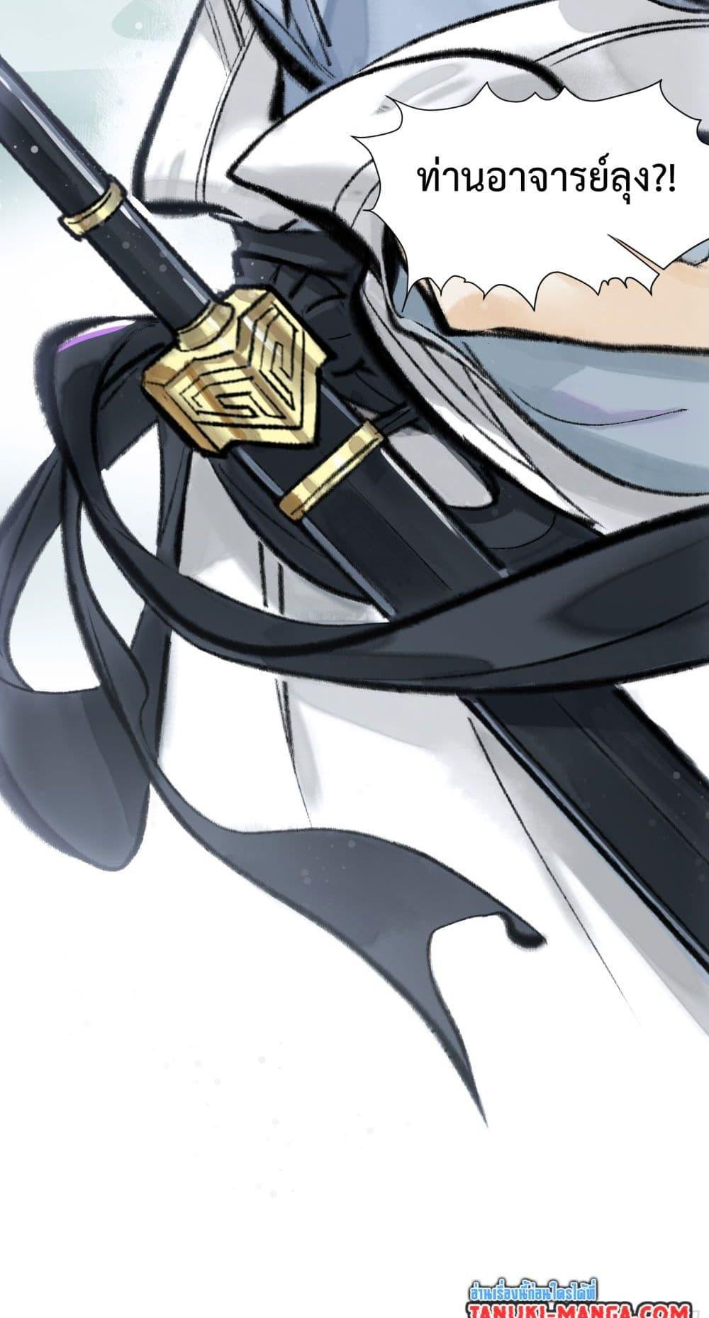 Manga-lc-com อ่านมังงะ อ่านการ์ตูน ออนไลน์ ฟรี A Thought Of Freedom ตอนที่ 1 2 3 4 5 6 7 8 9 10 11 12 13 14 ฟรี ไม่มีโฆษณา Manga-lc - อ่าน มังงะ อ่าน การ์ตูน ออนไลน์ อ่านมังงะ ฟรี