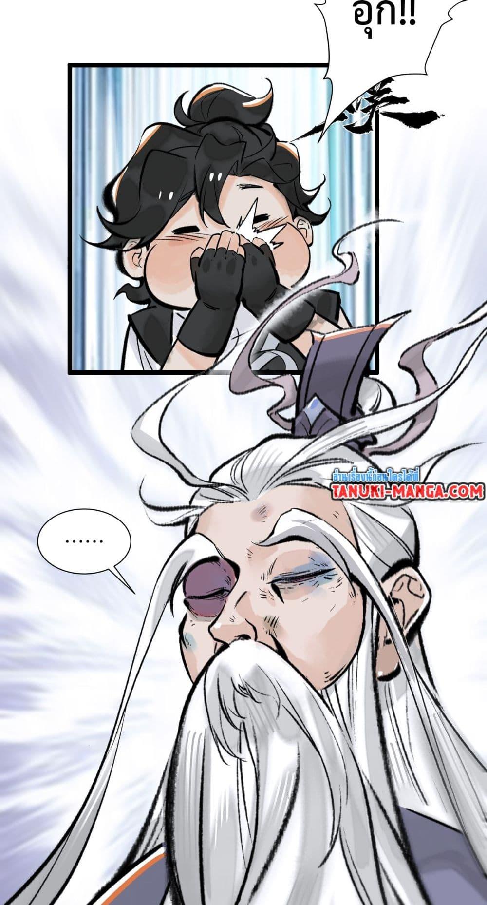 Manga-lc-com อ่านมังงะ อ่านการ์ตูน ออนไลน์ ฟรี A Thought Of Freedom ตอนที่ 1 2 3 4 5 6 7 8 9 10 11 12 13 14 ฟรี ไม่มีโฆษณา Manga-lc - อ่าน มังงะ อ่าน การ์ตูน ออนไลน์ อ่านมังงะ ฟรี