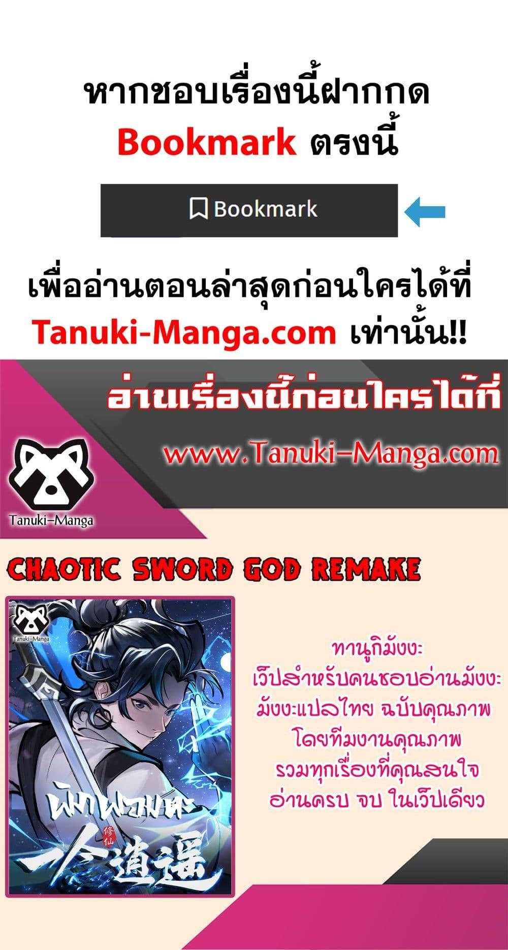 Manga-lc-com อ่านมังงะ อ่านการ์ตูน ออนไลน์ ฟรี A Thought Of Freedom ตอนที่ 1 2 3 4 5 6 7 8 9 10 11 12 13 14 ฟรี ไม่มีโฆษณา Manga-lc - อ่าน มังงะ อ่าน การ์ตูน ออนไลน์ อ่านมังงะ ฟรี