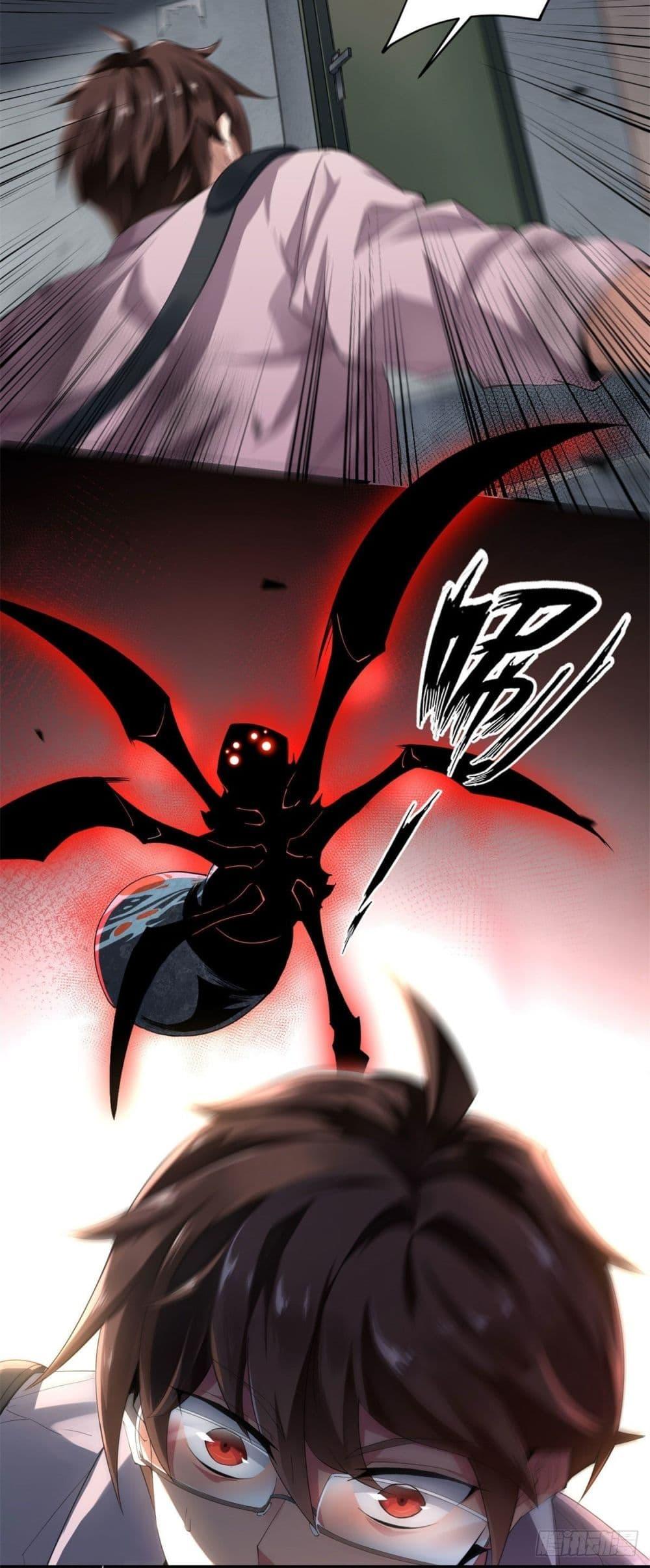 Manga-lc-com อ่านมังงะ อ่านการ์ตูน ออนไลน์ ฟรี Monster Pet Evolution ตอนที่ 1 2 3 4 5 6 7 8 9 10 11 12 13 14 ฟรี ไม่มีโฆษณา Manga-lc - อ่าน มังงะ อ่าน การ์ตูน ออนไลน์ อ่านมังงะ ฟรี