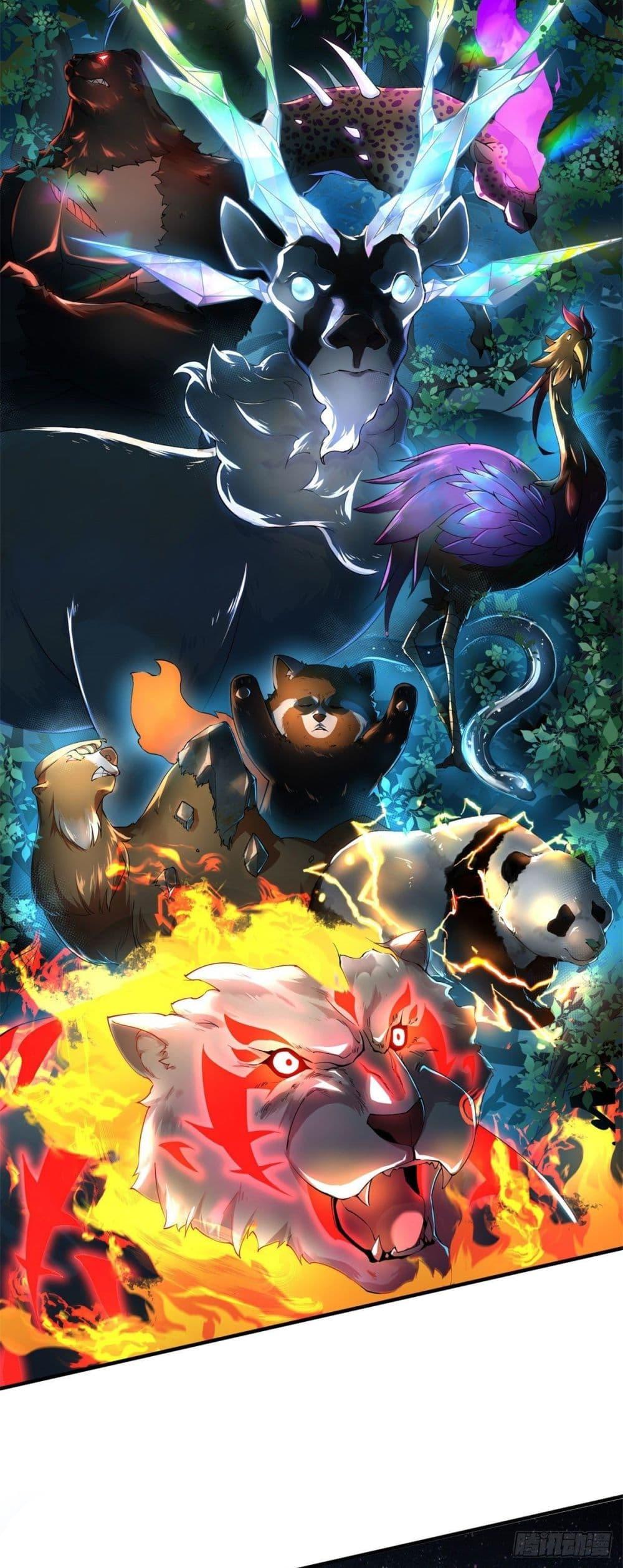 Manga-lc-com อ่านมังงะ อ่านการ์ตูน ออนไลน์ ฟรี Monster Pet Evolution ตอนที่ 1 2 3 4 5 6 7 8 9 10 11 12 13 14 ฟรี ไม่มีโฆษณา Manga-lc - อ่าน มังงะ อ่าน การ์ตูน ออนไลน์ อ่านมังงะ ฟรี