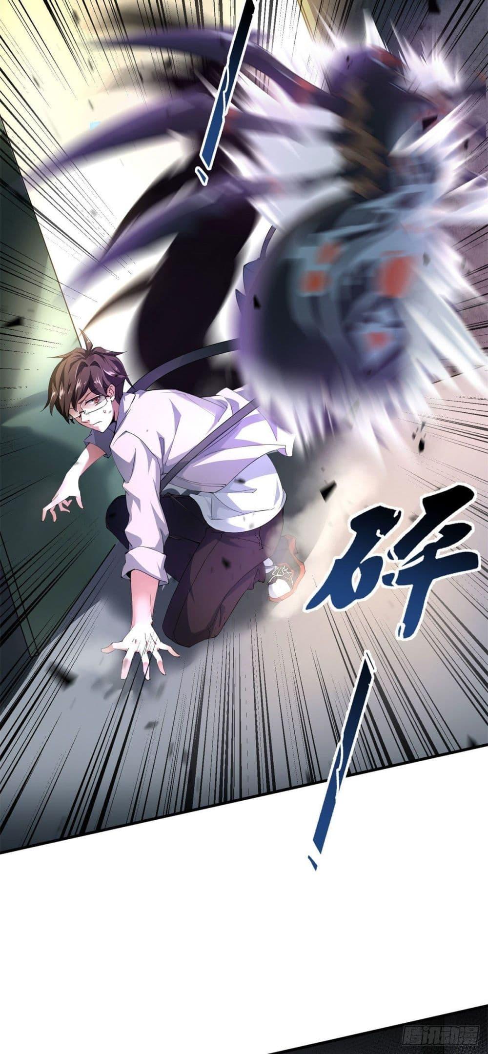Manga-lc-com อ่านมังงะ อ่านการ์ตูน ออนไลน์ ฟรี Monster Pet Evolution ตอนที่ 1 2 3 4 5 6 7 8 9 10 11 12 13 14 ฟรี ไม่มีโฆษณา Manga-lc - อ่าน มังงะ อ่าน การ์ตูน ออนไลน์ อ่านมังงะ ฟรี