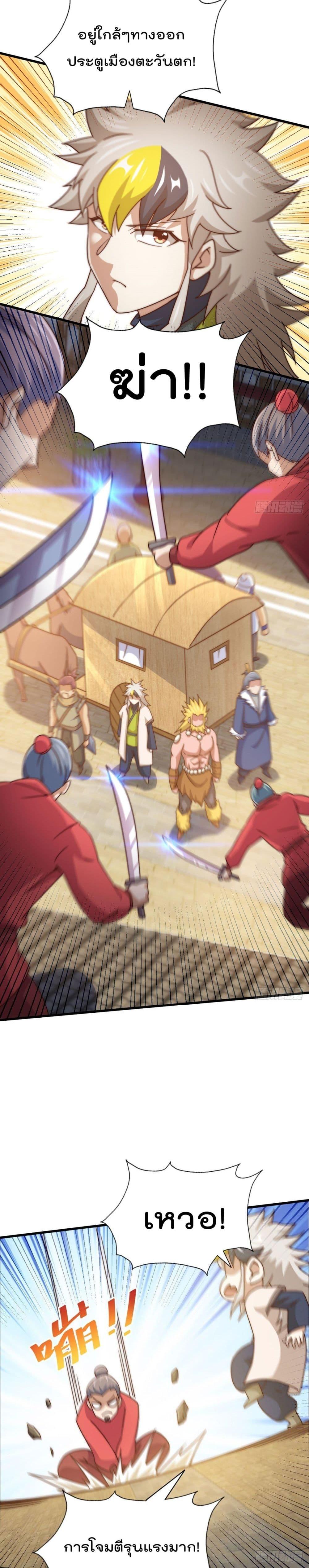 Manga-lc-com อ่านมังงะ อ่านการ์ตูน ออนไลน์ ฟรี Who is your Daddy ตอนที่ 1 2 3 4 5 6 7 8 9 10 11 12 13 14 ฟรี ไม่มีโฆษณา Manga-lc - อ่าน มังงะ อ่าน การ์ตูน ออนไลน์ อ่านมังงะ ฟรี