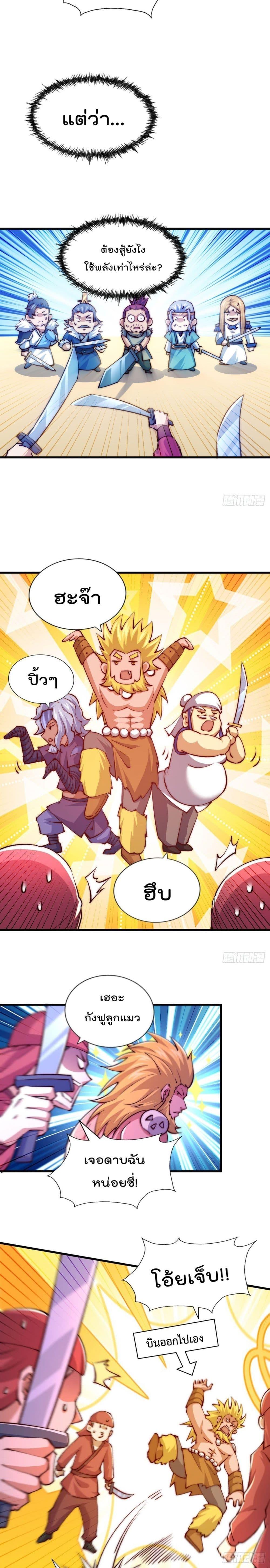 Manga-lc-com อ่านมังงะ อ่านการ์ตูน ออนไลน์ ฟรี Who is your Daddy ตอนที่ 1 2 3 4 5 6 7 8 9 10 11 12 13 14 ฟรี ไม่มีโฆษณา Manga-lc - อ่าน มังงะ อ่าน การ์ตูน ออนไลน์ อ่านมังงะ ฟรี