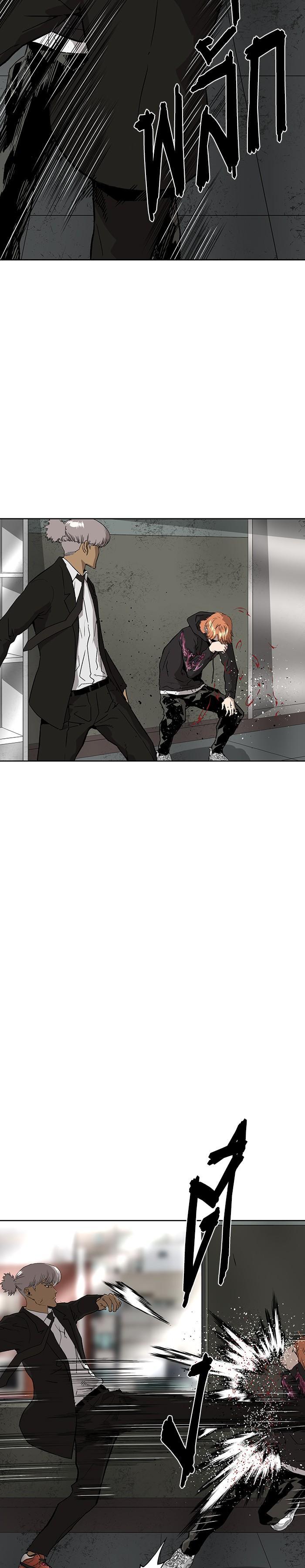 Manga-lc-com อ่านมังงะ อ่านการ์ตูน ออนไลน์ ฟรี Weak Hero ตอนที่ 1 2 3 4 5 6 7 8 9 10 11 12 13 14 ฟรี ไม่มีโฆษณา Manga-lc - อ่าน มังงะ อ่าน การ์ตูน ออนไลน์ อ่านมังงะ ฟรี