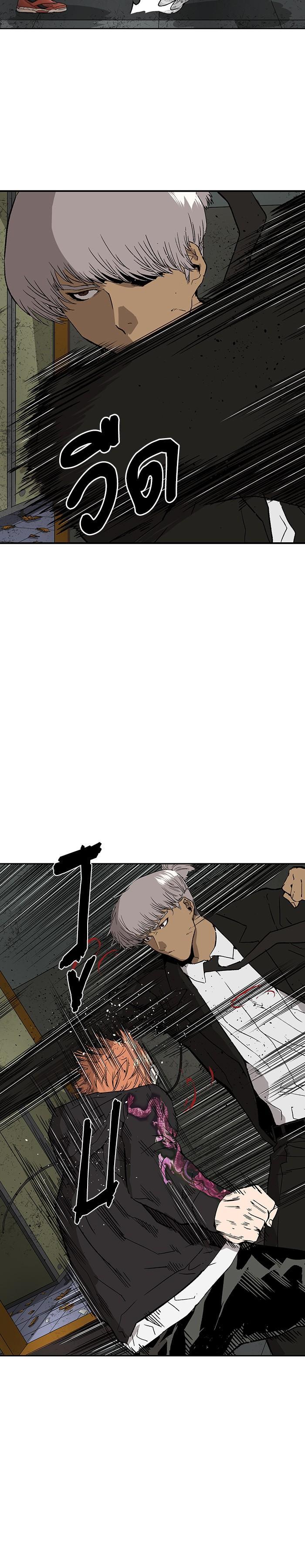 Manga-lc-com อ่านมังงะ อ่านการ์ตูน ออนไลน์ ฟรี Weak Hero ตอนที่ 1 2 3 4 5 6 7 8 9 10 11 12 13 14 ฟรี ไม่มีโฆษณา Manga-lc - อ่าน มังงะ อ่าน การ์ตูน ออนไลน์ อ่านมังงะ ฟรี