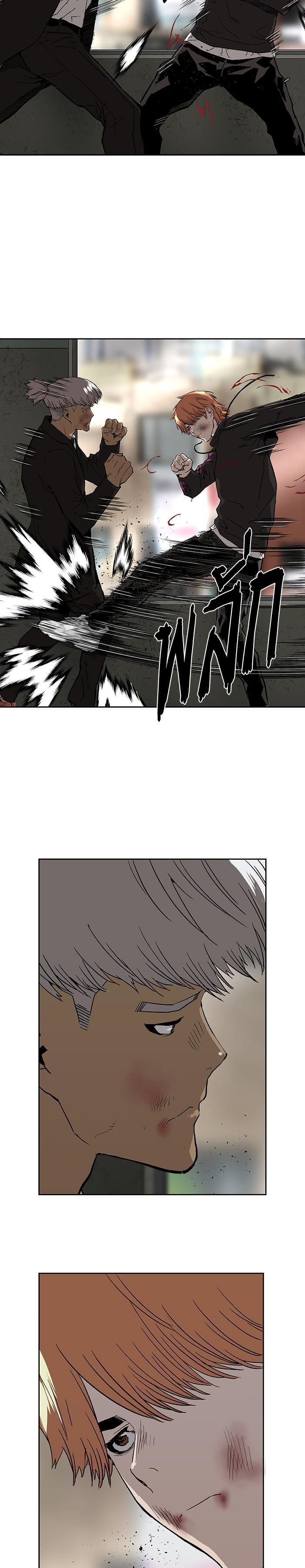 Manga-lc-com อ่านมังงะ อ่านการ์ตูน ออนไลน์ ฟรี Weak Hero ตอนที่ 1 2 3 4 5 6 7 8 9 10 11 12 13 14 ฟรี ไม่มีโฆษณา Manga-lc - อ่าน มังงะ อ่าน การ์ตูน ออนไลน์ อ่านมังงะ ฟรี