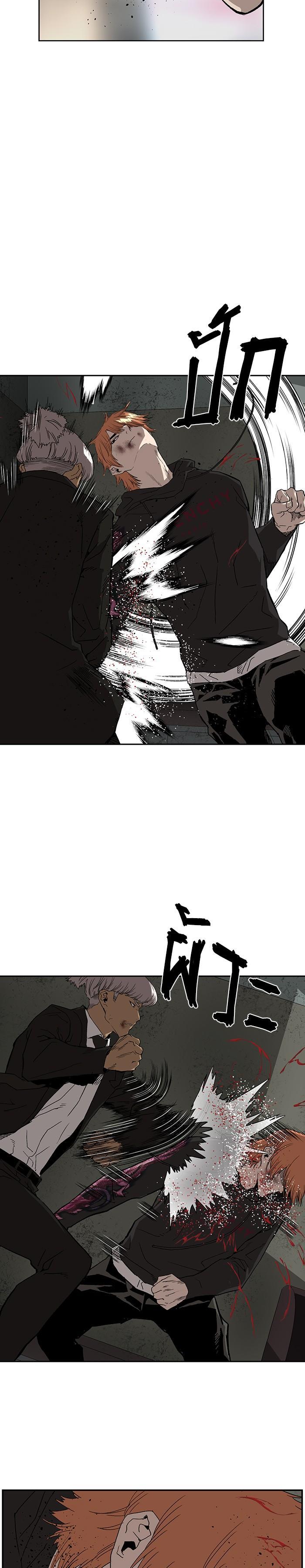 Manga-lc-com อ่านมังงะ อ่านการ์ตูน ออนไลน์ ฟรี Weak Hero ตอนที่ 1 2 3 4 5 6 7 8 9 10 11 12 13 14 ฟรี ไม่มีโฆษณา Manga-lc - อ่าน มังงะ อ่าน การ์ตูน ออนไลน์ อ่านมังงะ ฟรี