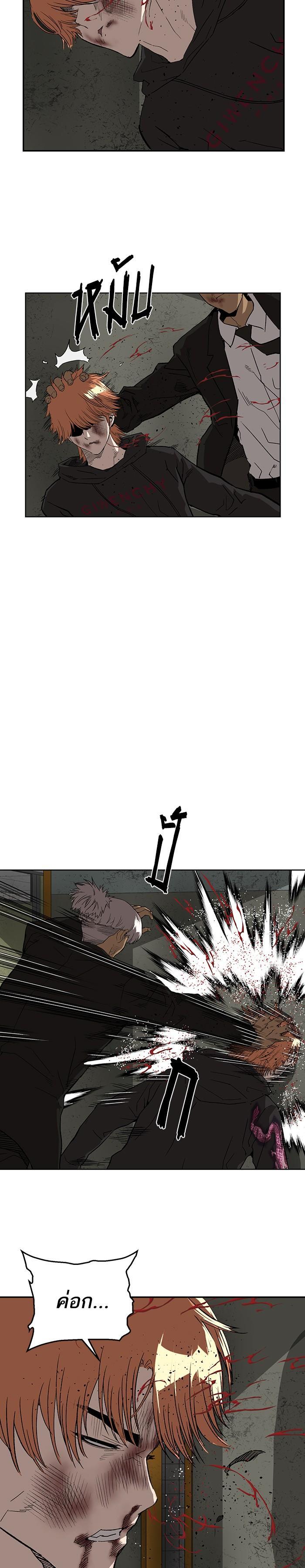 Manga-lc-com อ่านมังงะ อ่านการ์ตูน ออนไลน์ ฟรี Weak Hero ตอนที่ 1 2 3 4 5 6 7 8 9 10 11 12 13 14 ฟรี ไม่มีโฆษณา Manga-lc - อ่าน มังงะ อ่าน การ์ตูน ออนไลน์ อ่านมังงะ ฟรี